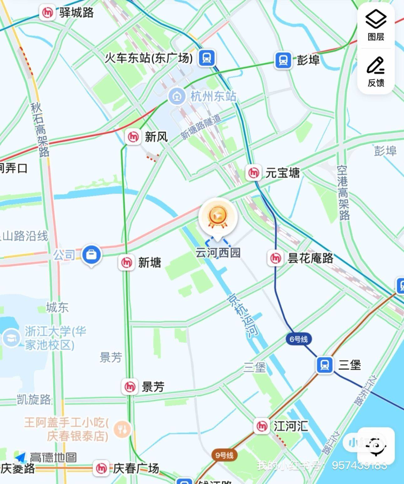 景芳东站附近单间独卫