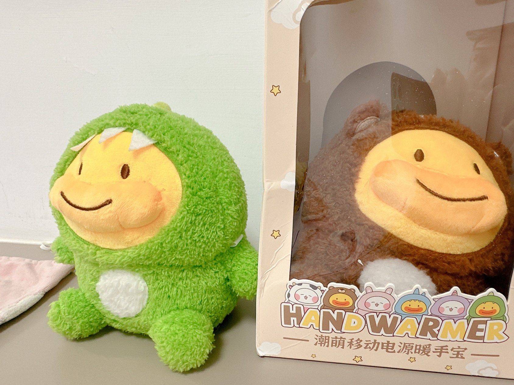 出  全新未拆封 有包装 充电宝➕暖手宝