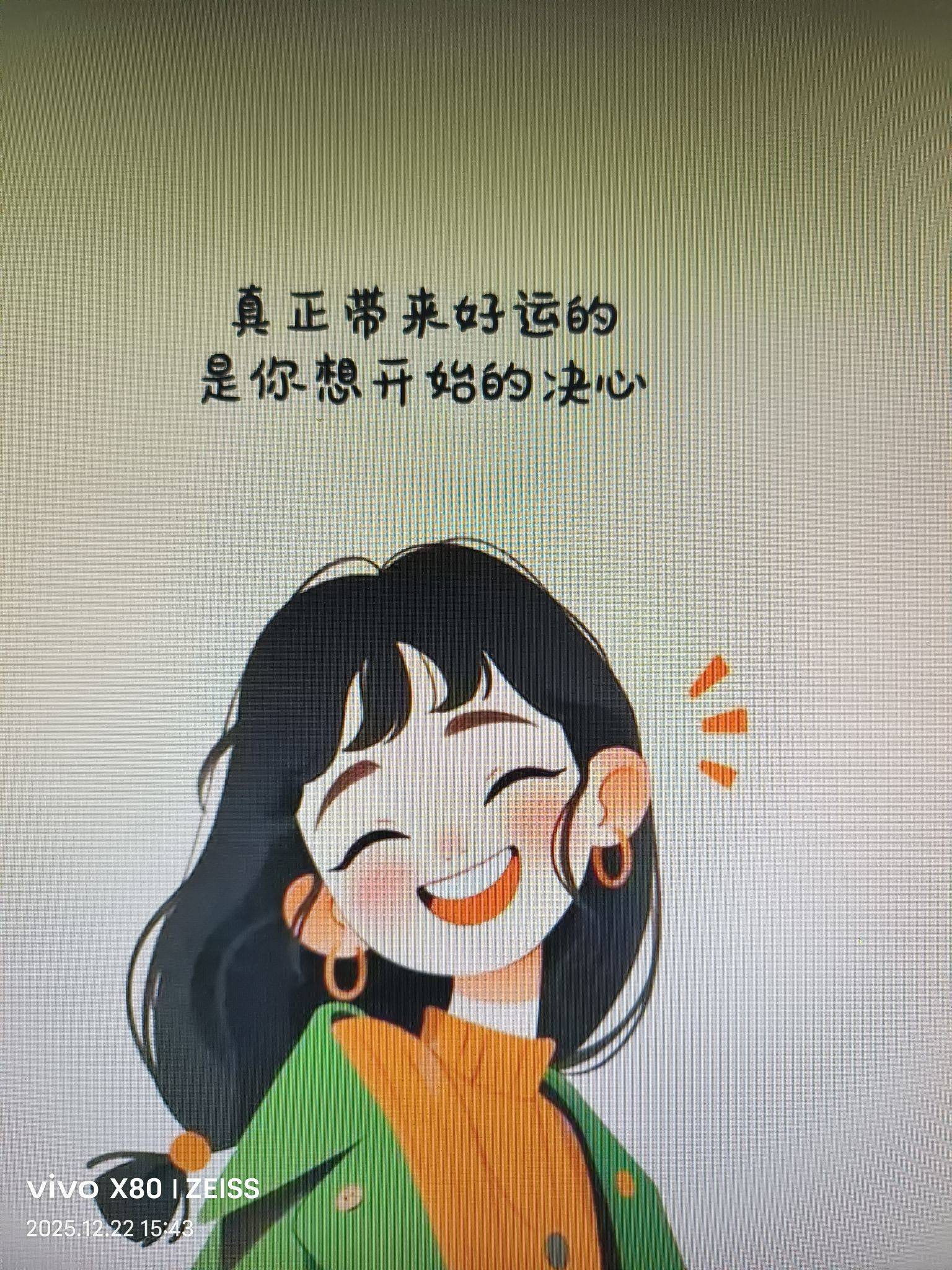 找租客啦