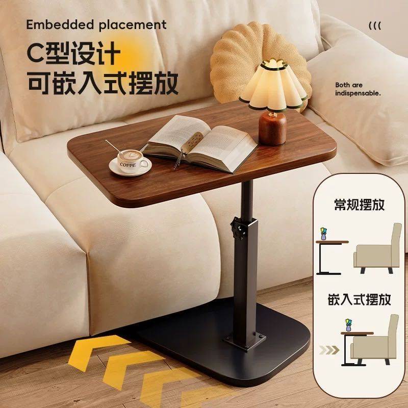 床边桌茶几全新