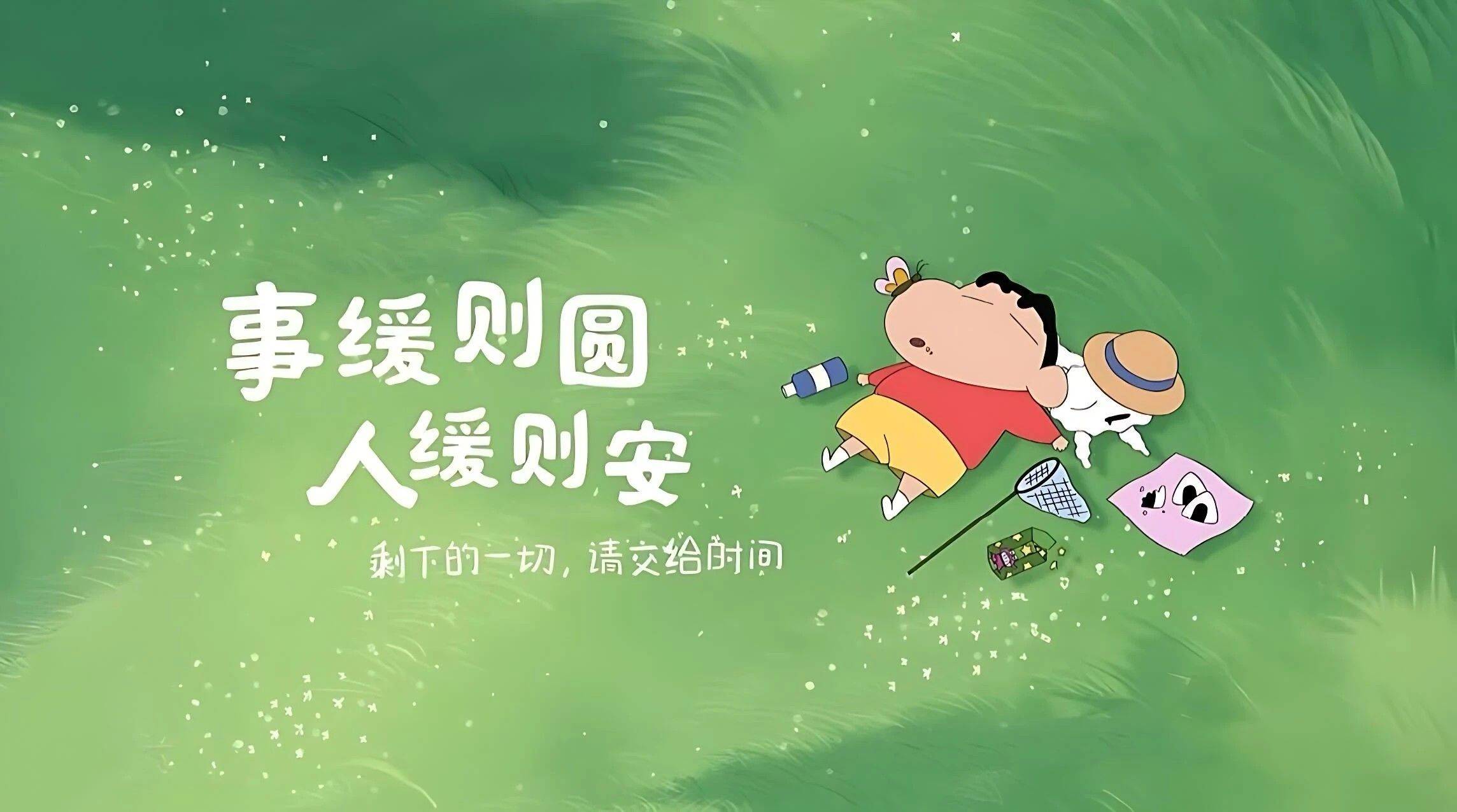 求租幸福广场附近5站附近的房源