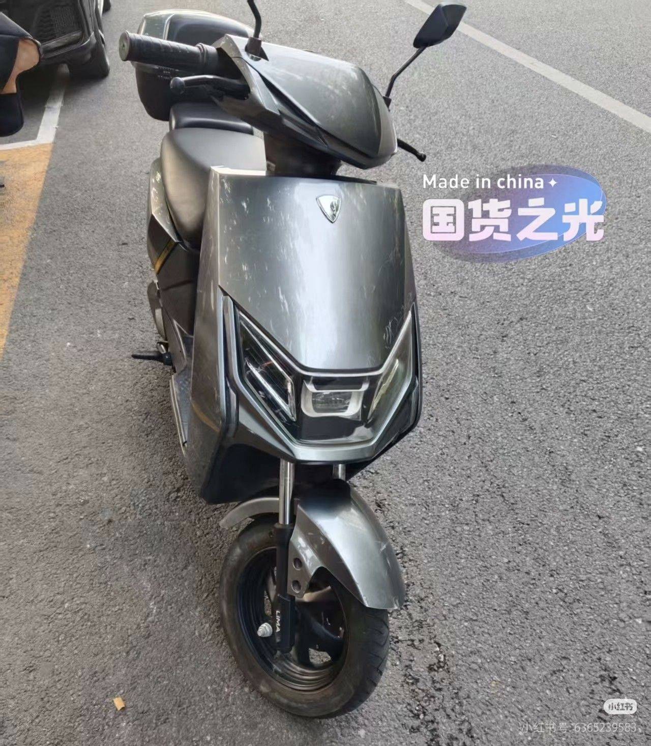 转让二手电车_1