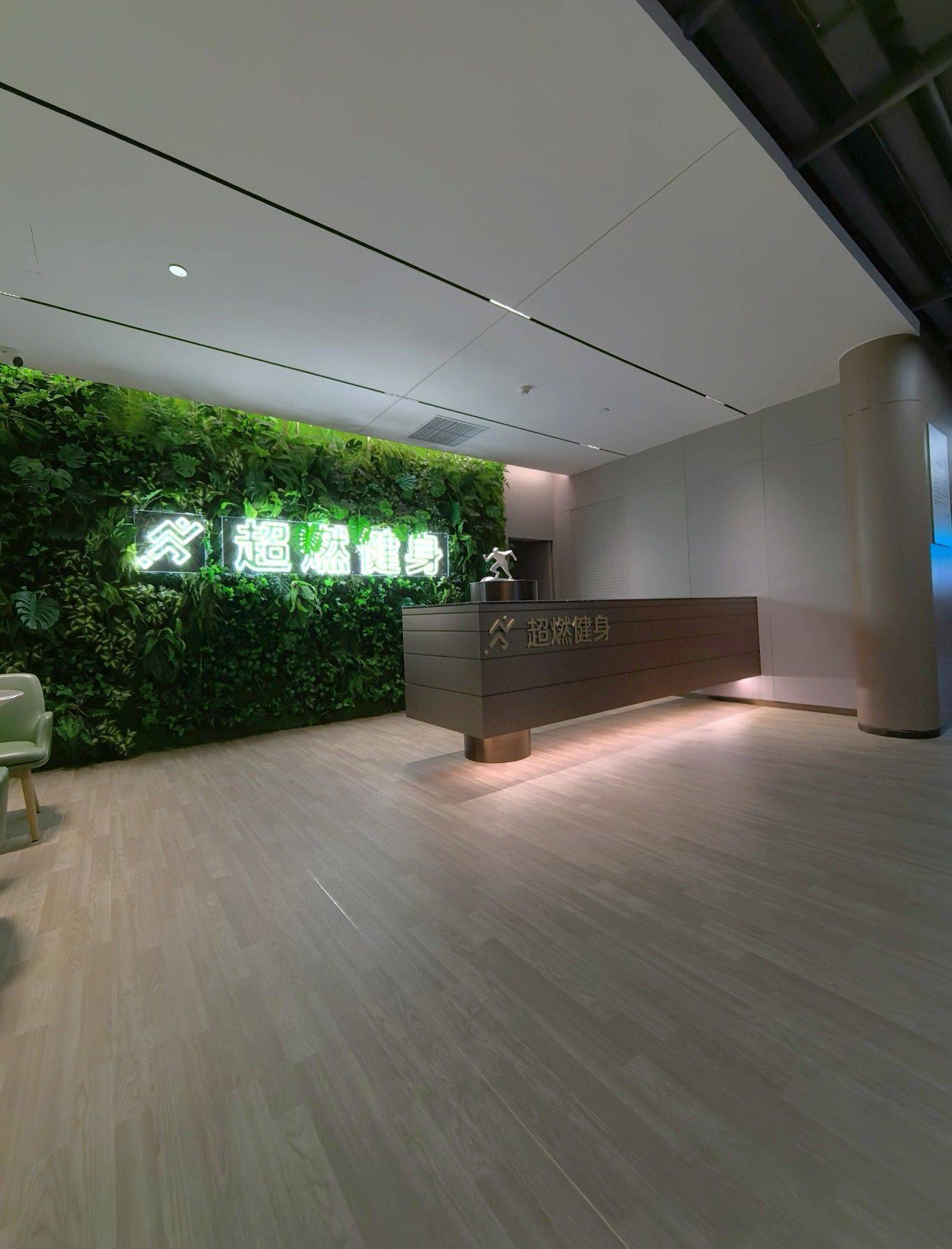 谁来跟我当健身搭子