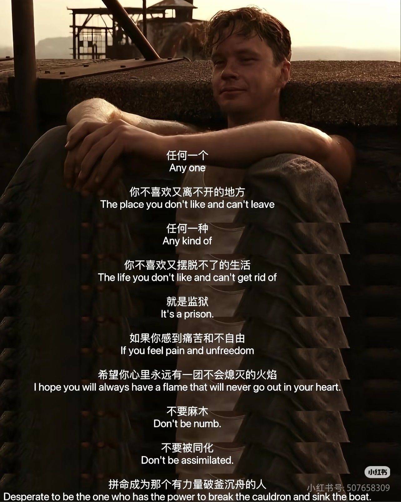 北京找租房