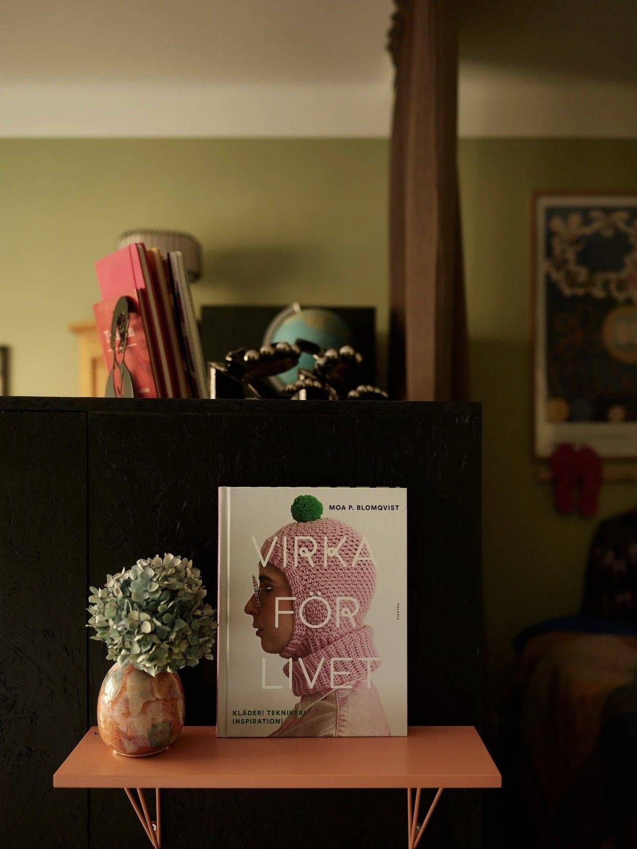 绿色墙面的氛围小家_2