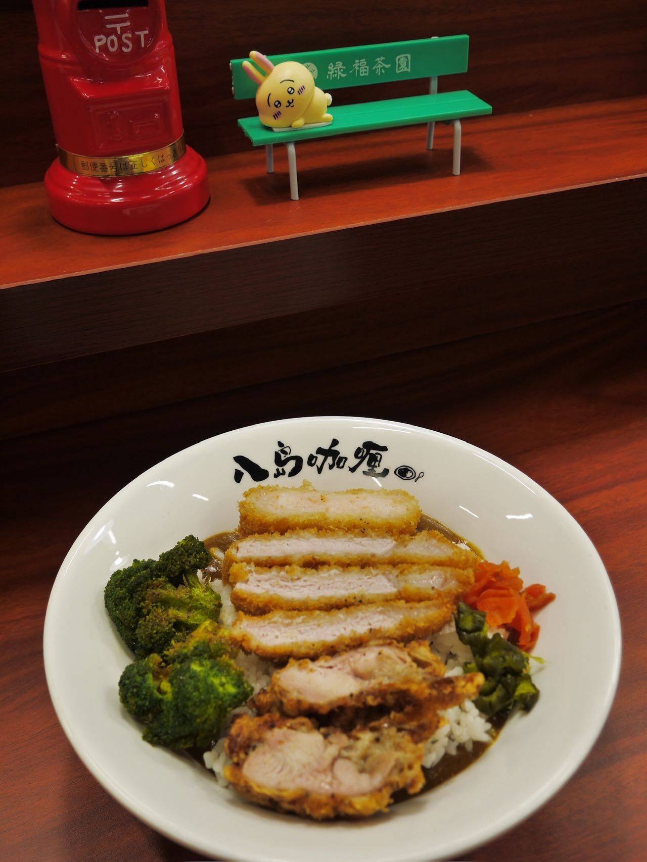 上海｜五角场这家咖喱，简直肉食天堂🍛_4