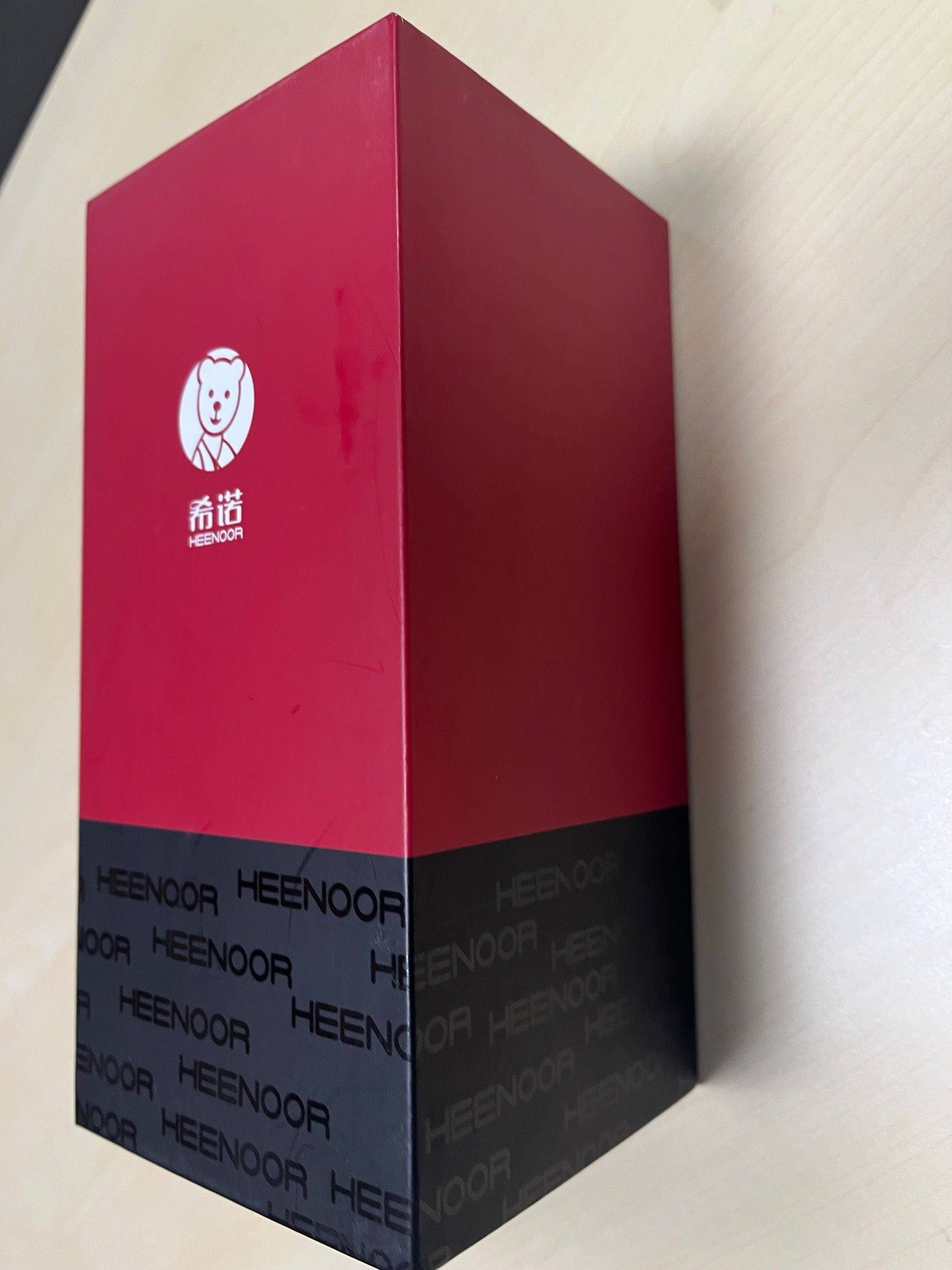 全新希诺双层玻璃杯 XN —6701，有防伪_3