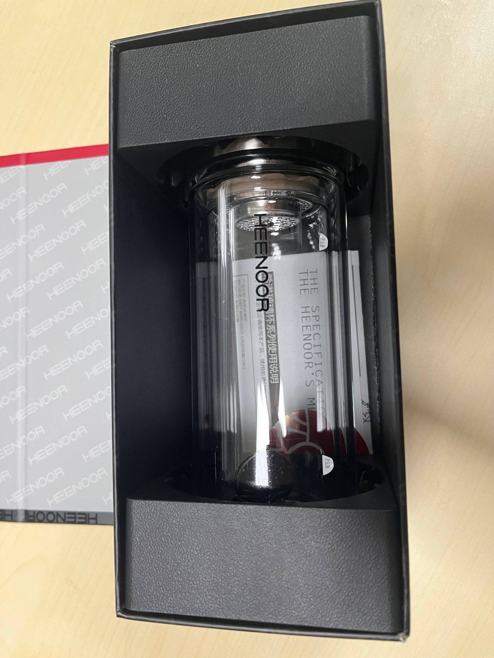 全新希诺双层玻璃杯 XN —6701，有防伪_1