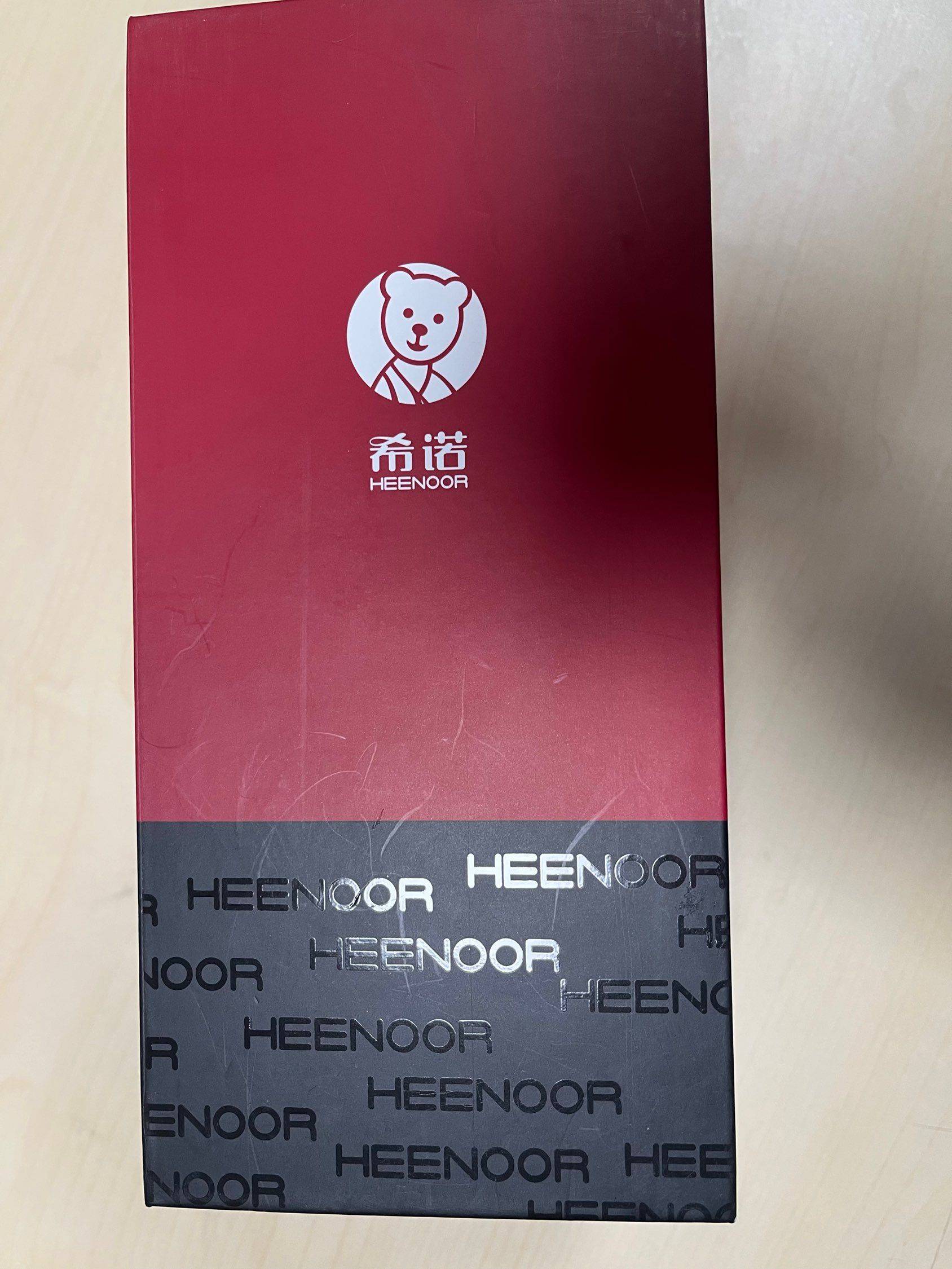 全新希诺双层玻璃杯 XN —6701,有防伪