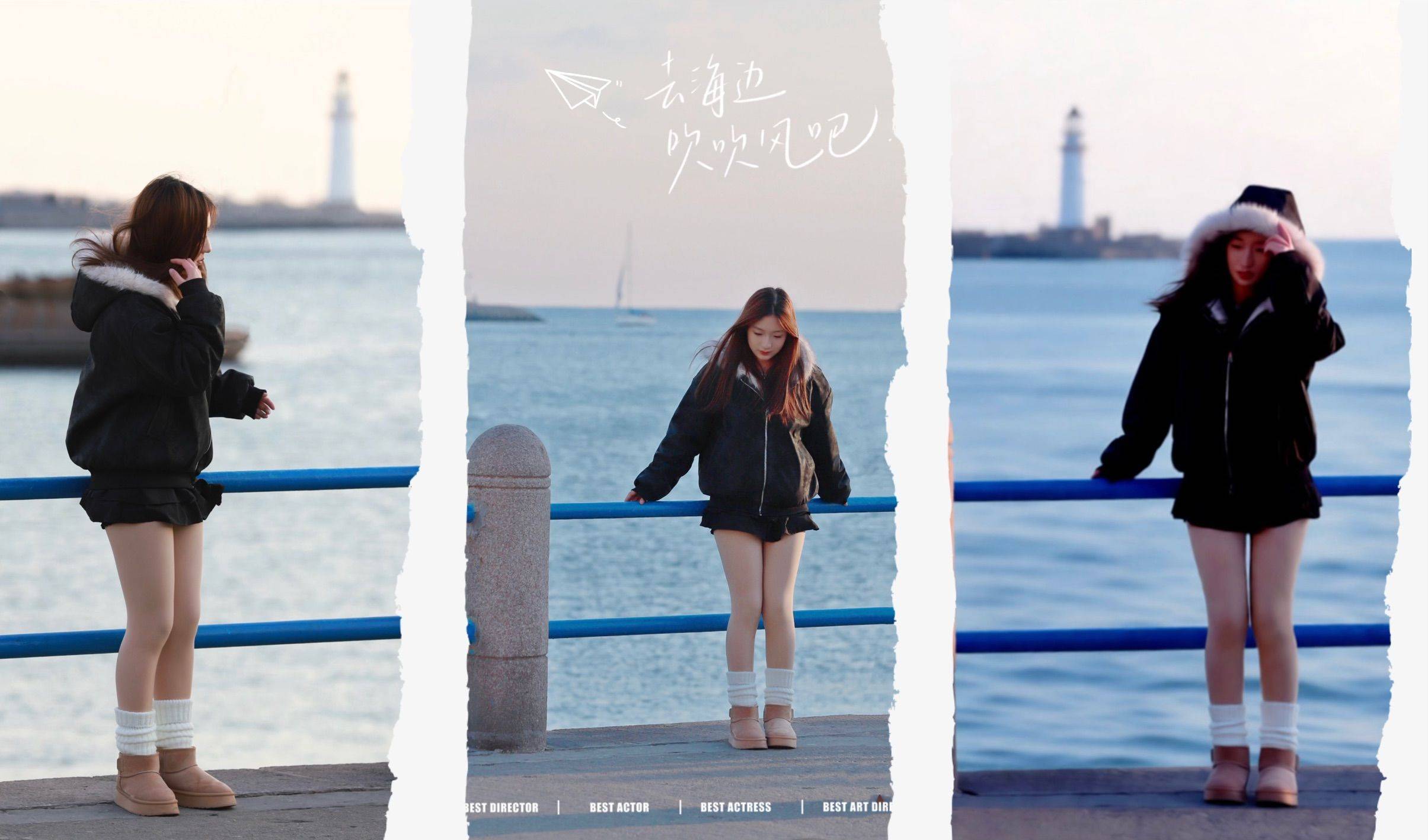 随手拍🤳随风缘😍随心愿💗