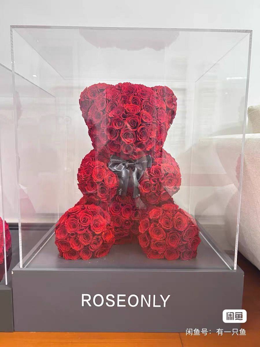 低价出闲置roseonly永生花小熊，兔子_1