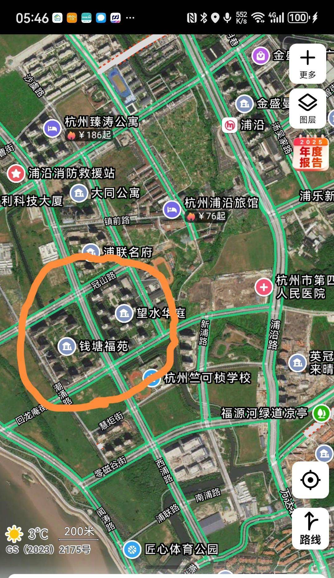 滨江浦沿这里有房出租，想要的朋友来看看