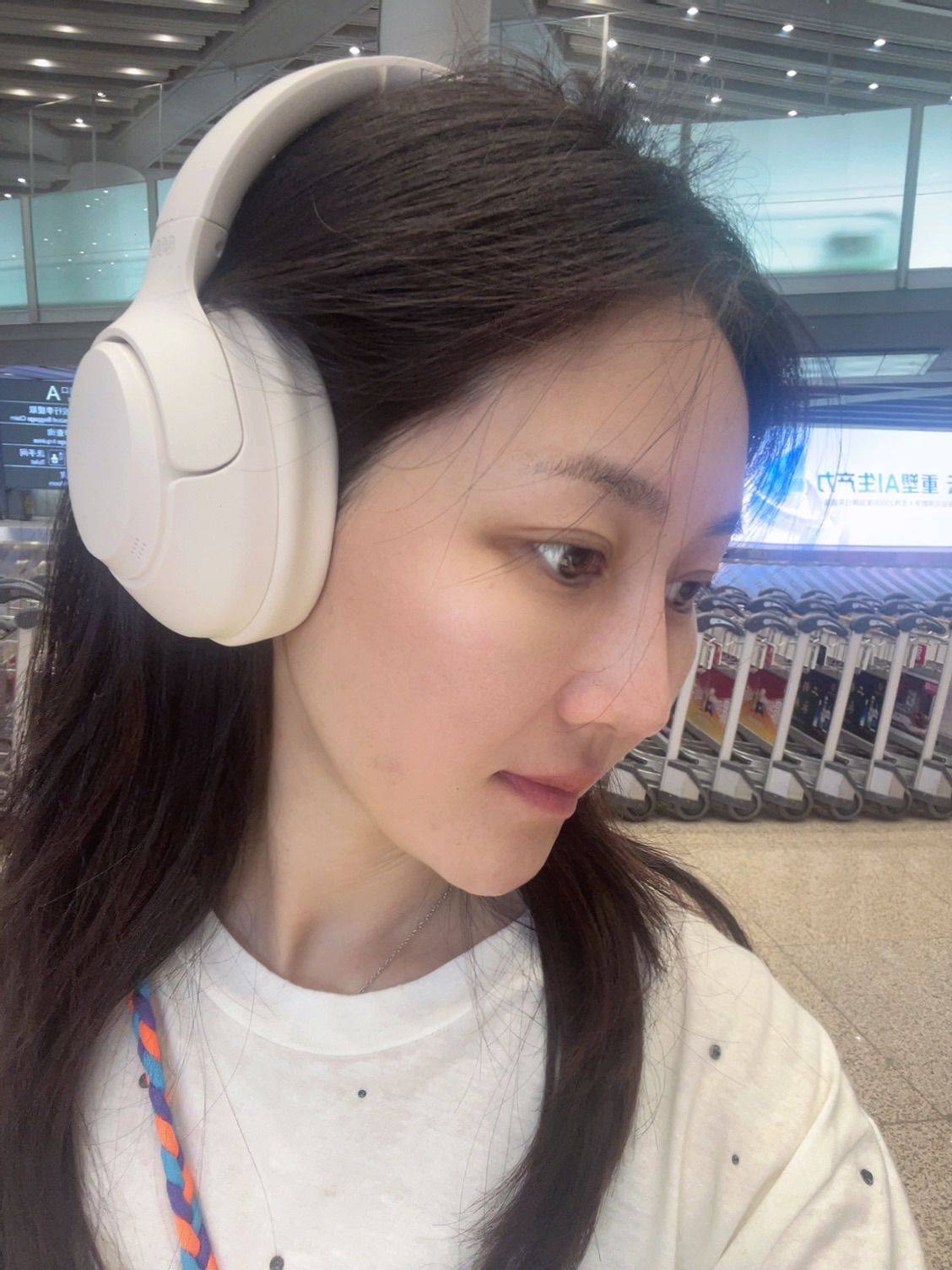 生命感的搭子在哪里_1