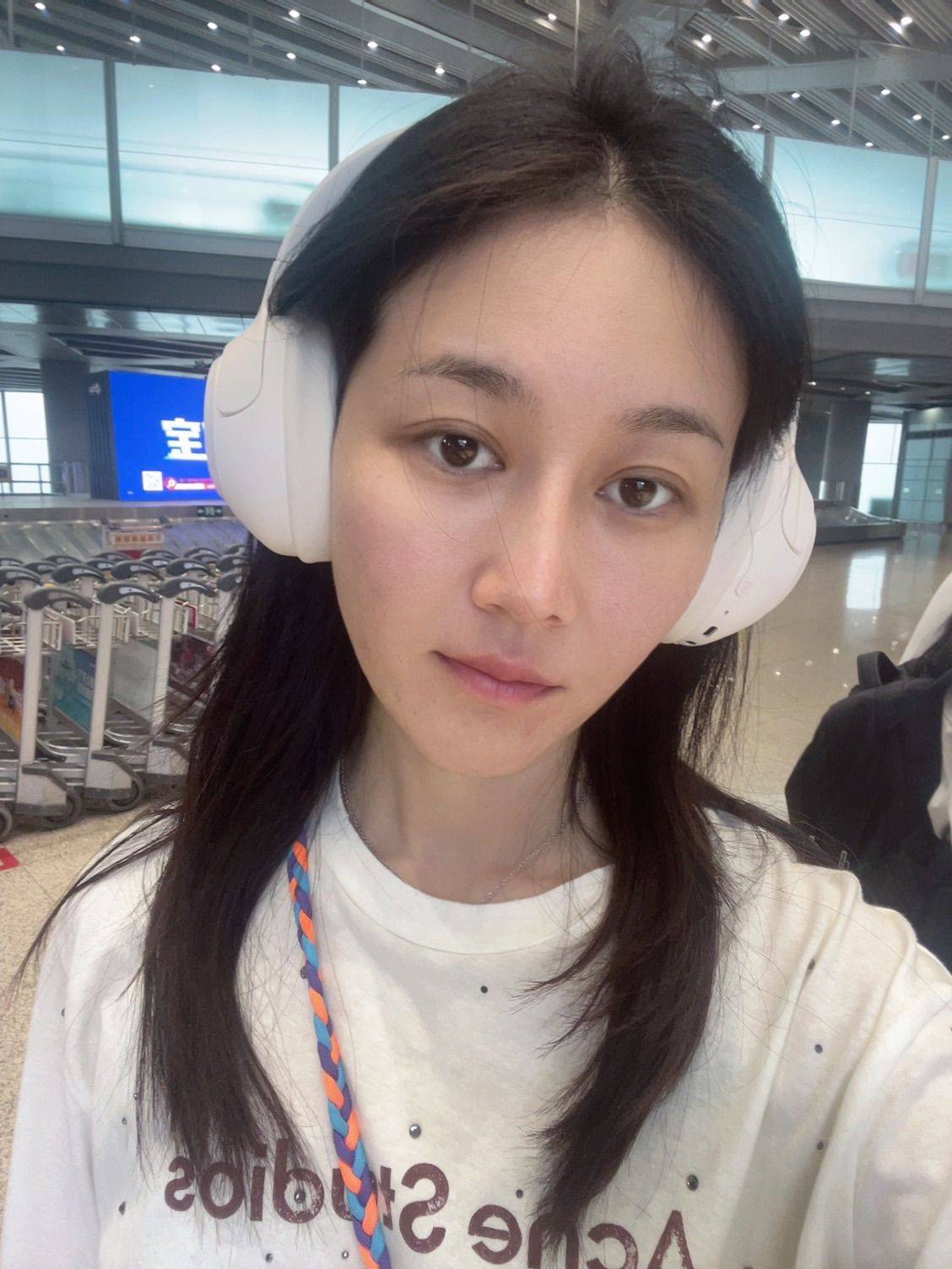 生命感的搭子在哪里