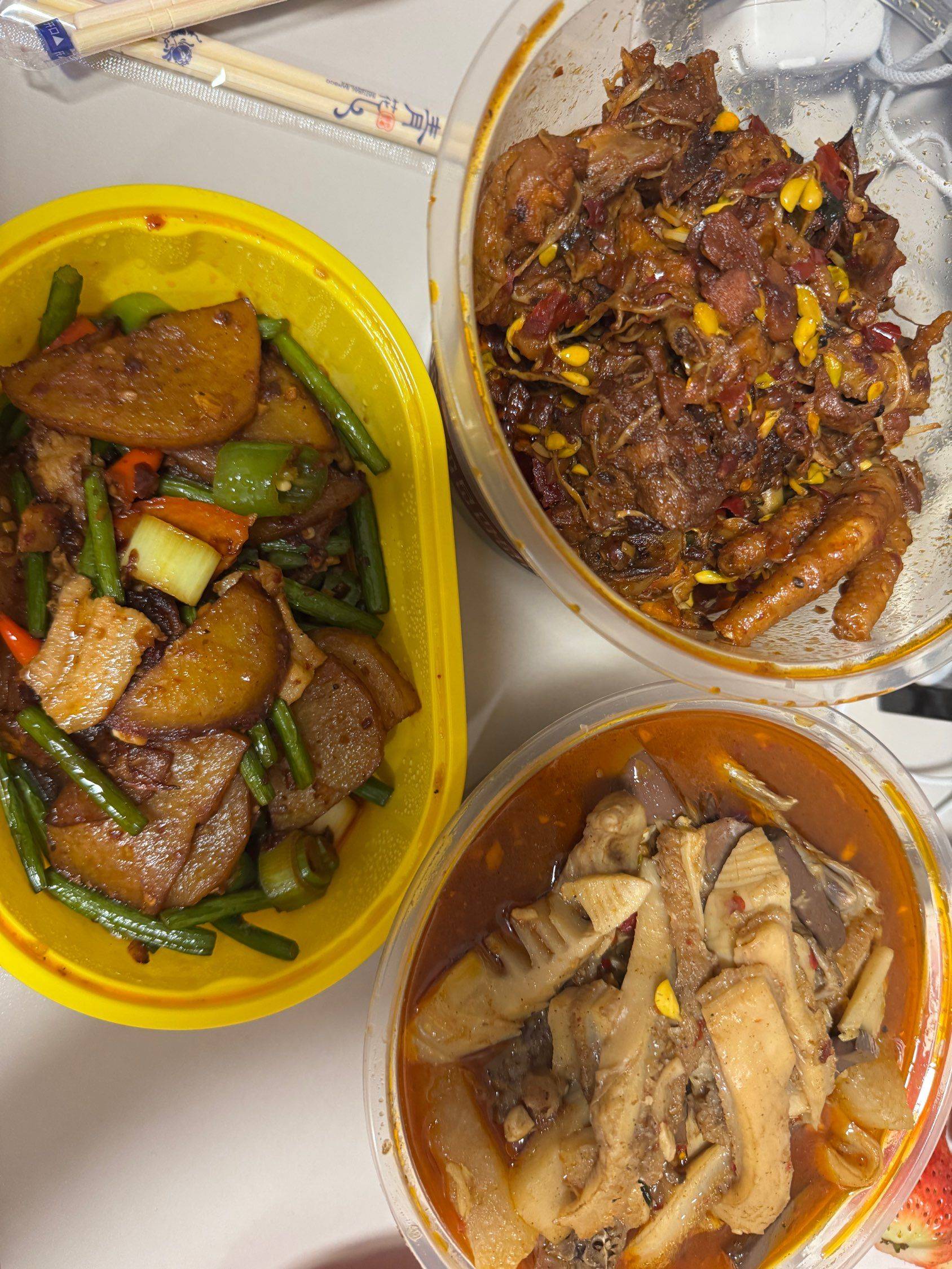 在一起很幸福嘿嘿_3