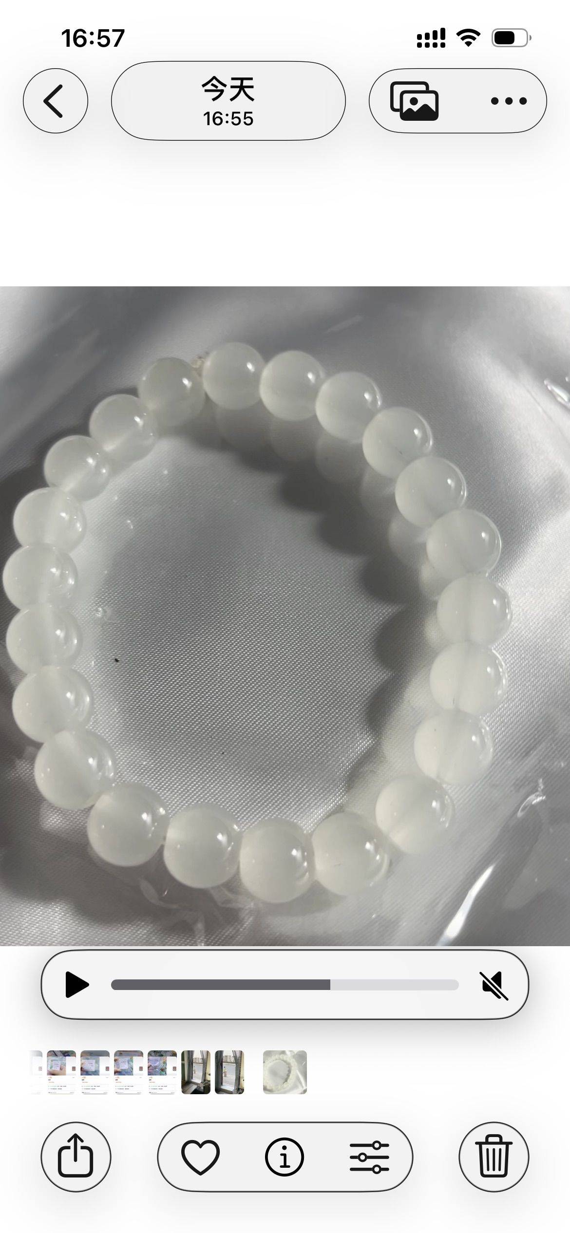 买一送一缅甸翡翠伴生矿 水沫子手串 20元