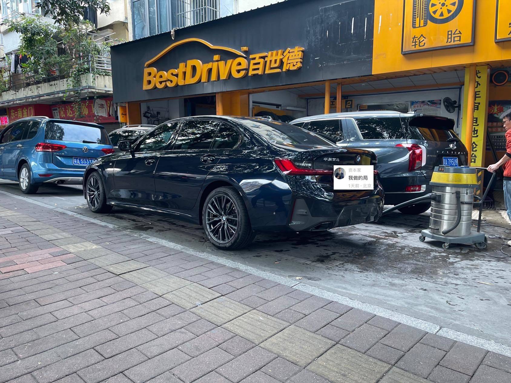 我的小宝马  看看还值多少钱_3