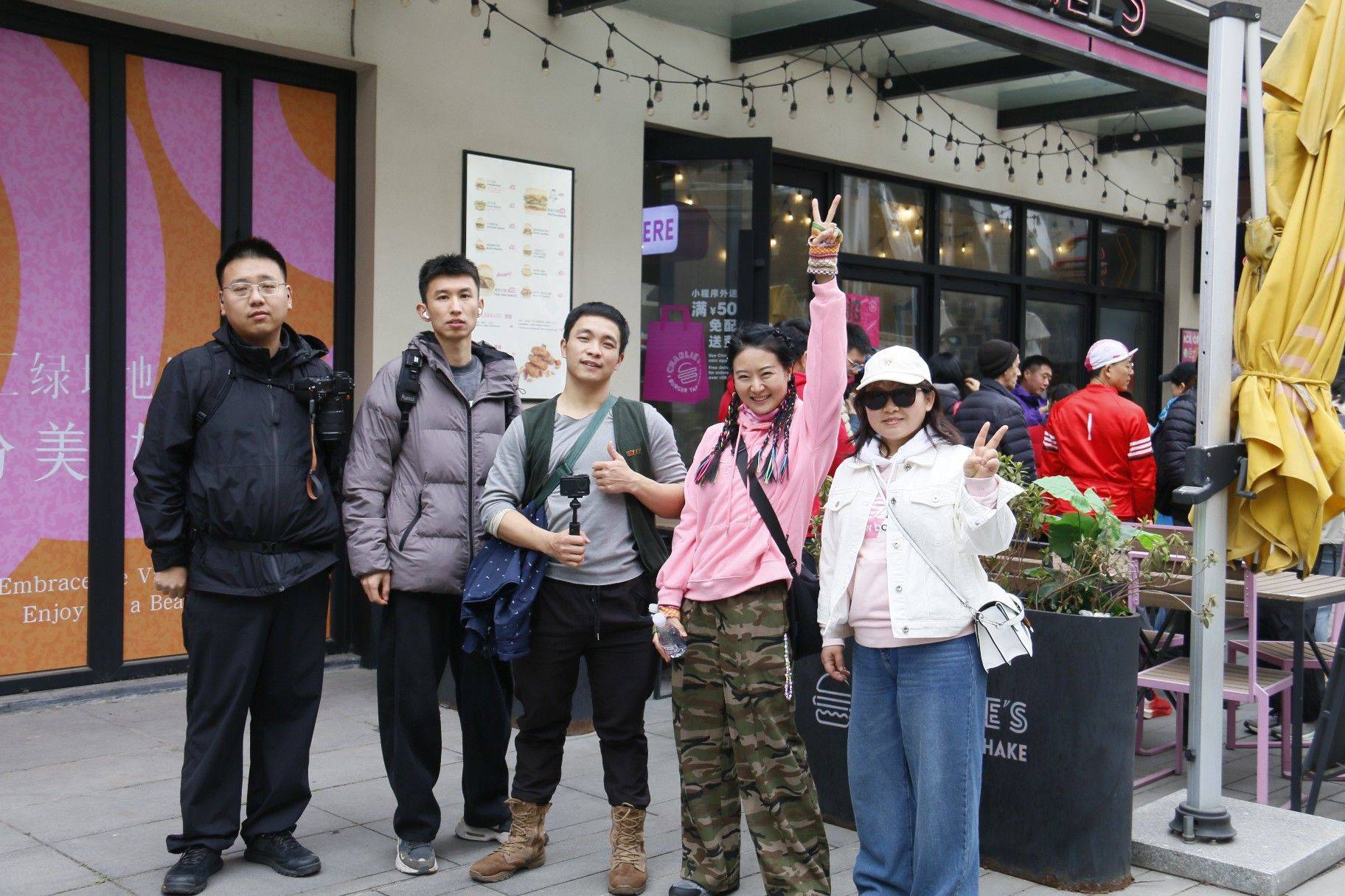 SURF公益徒步｜浦西滨江»上海植物园_1