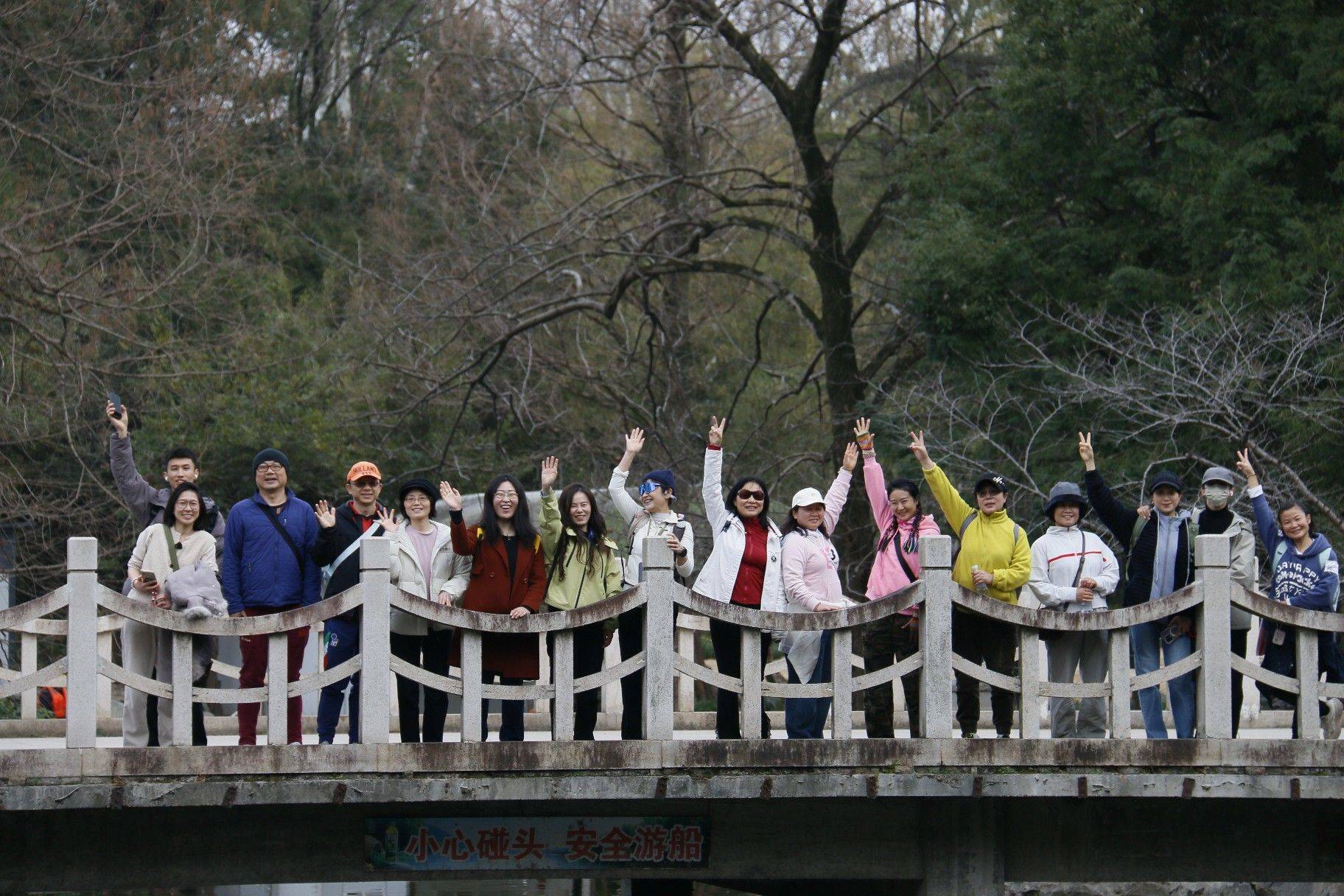 SURF公益徒步｜浦西滨江»上海植物园_4