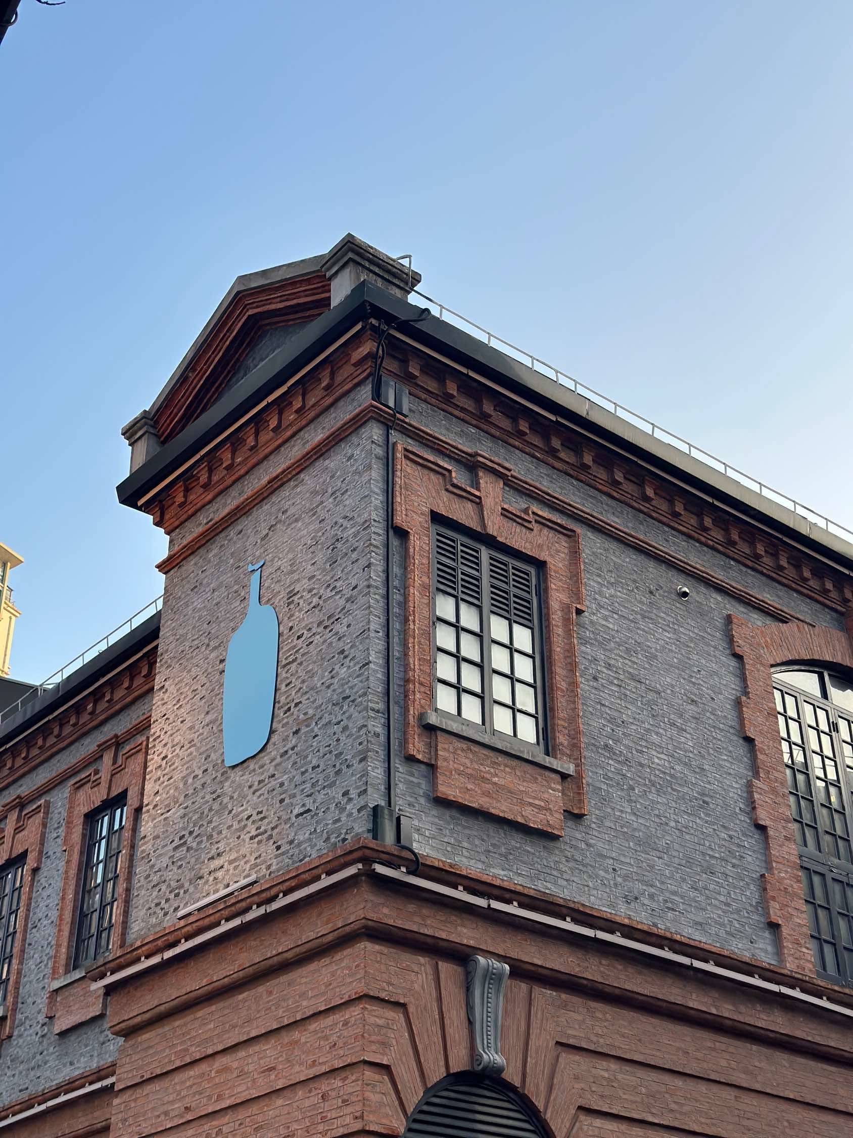 周末下午晒太阳🌿