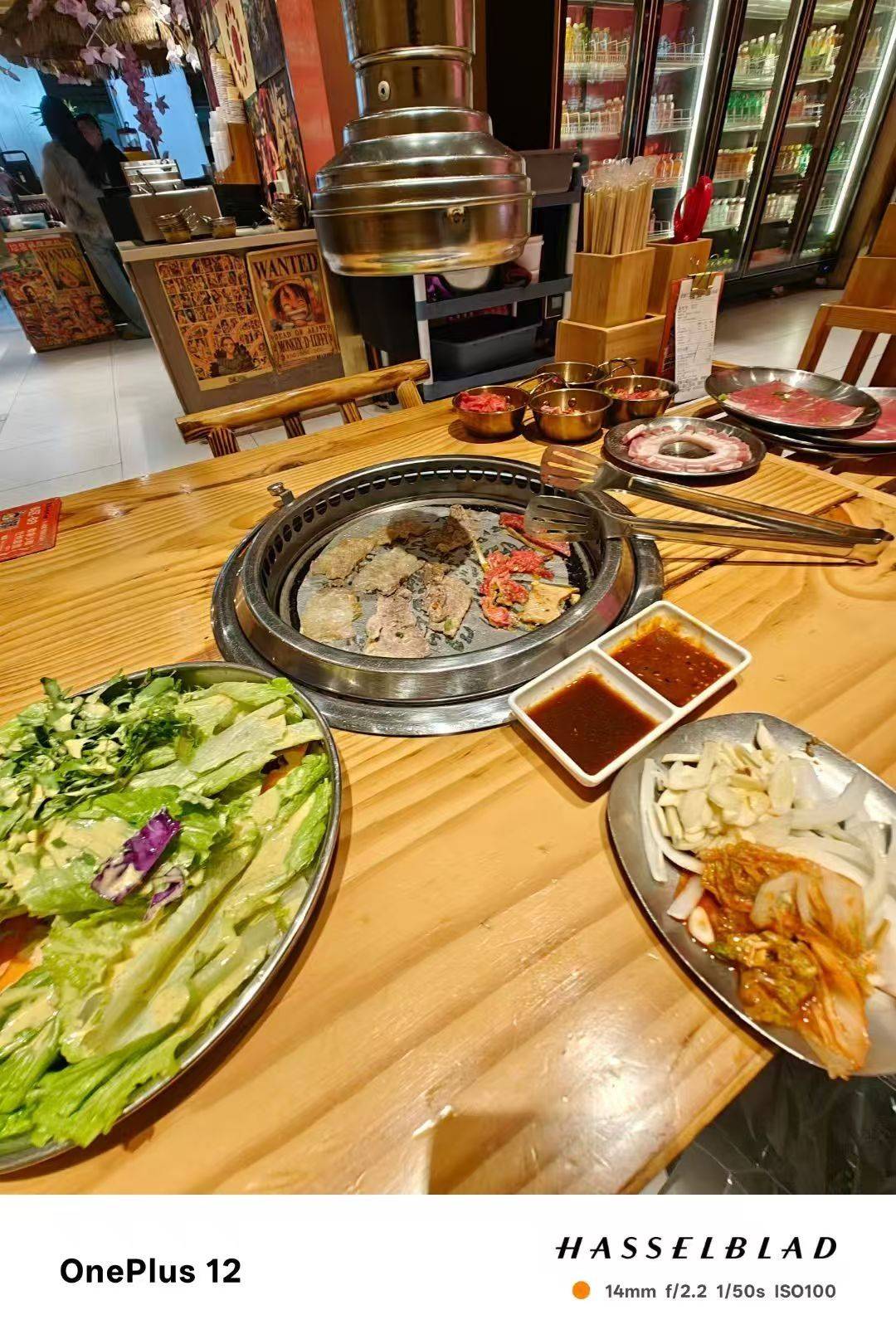 天冷了，对自己好点噶