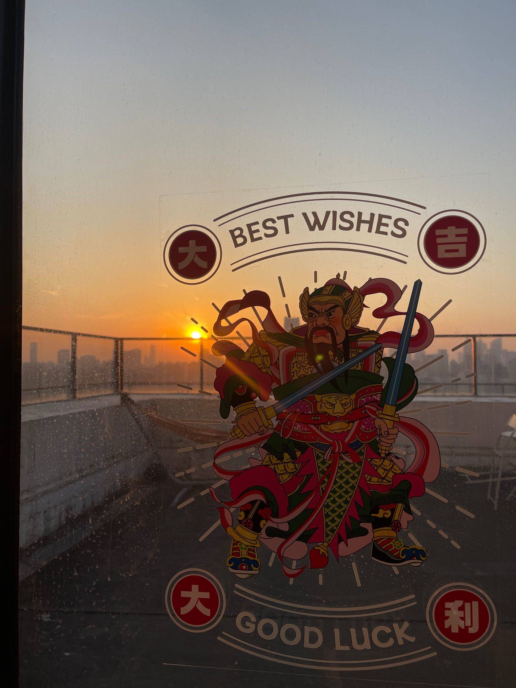 Ma Chérie寻室友_2