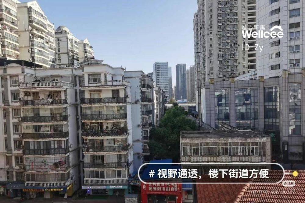 蹲室友，徐东地铁最近小区_1