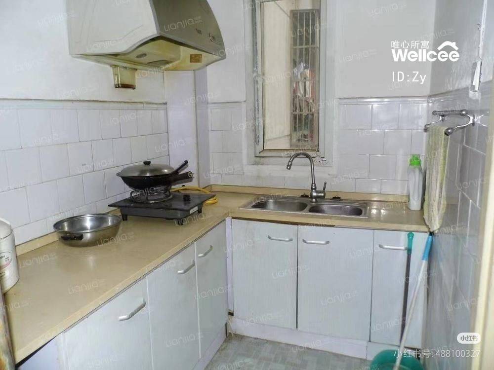 蹲室友，徐东地铁最近小区_3