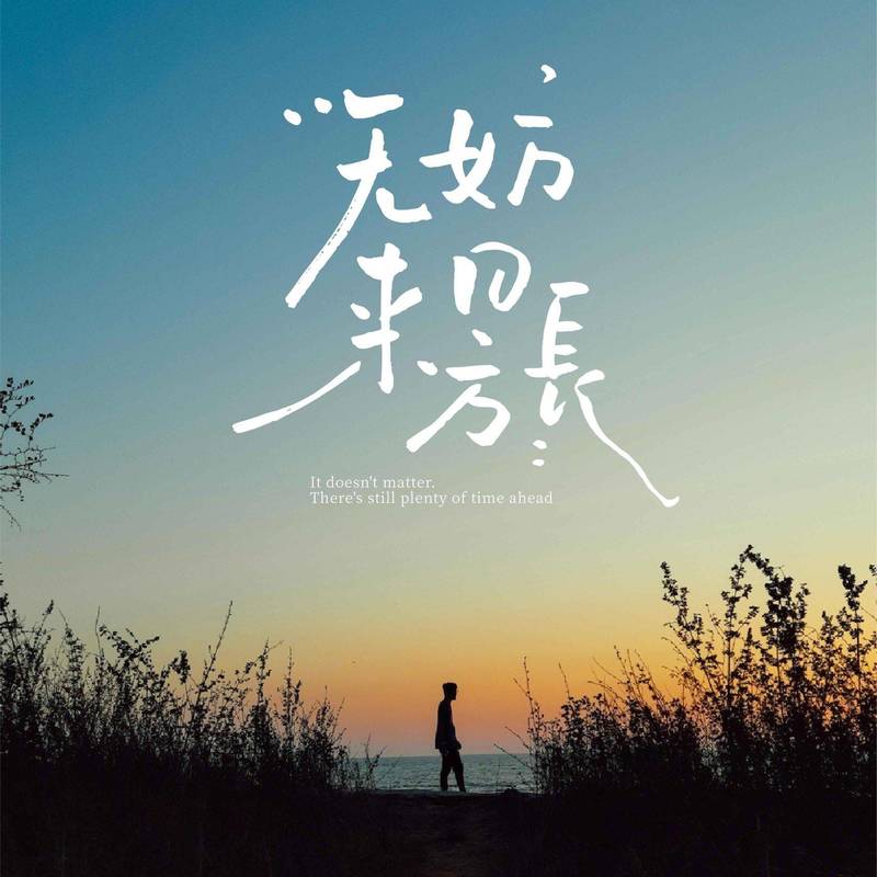 🌈与世界交手,和自己交心❤️_2