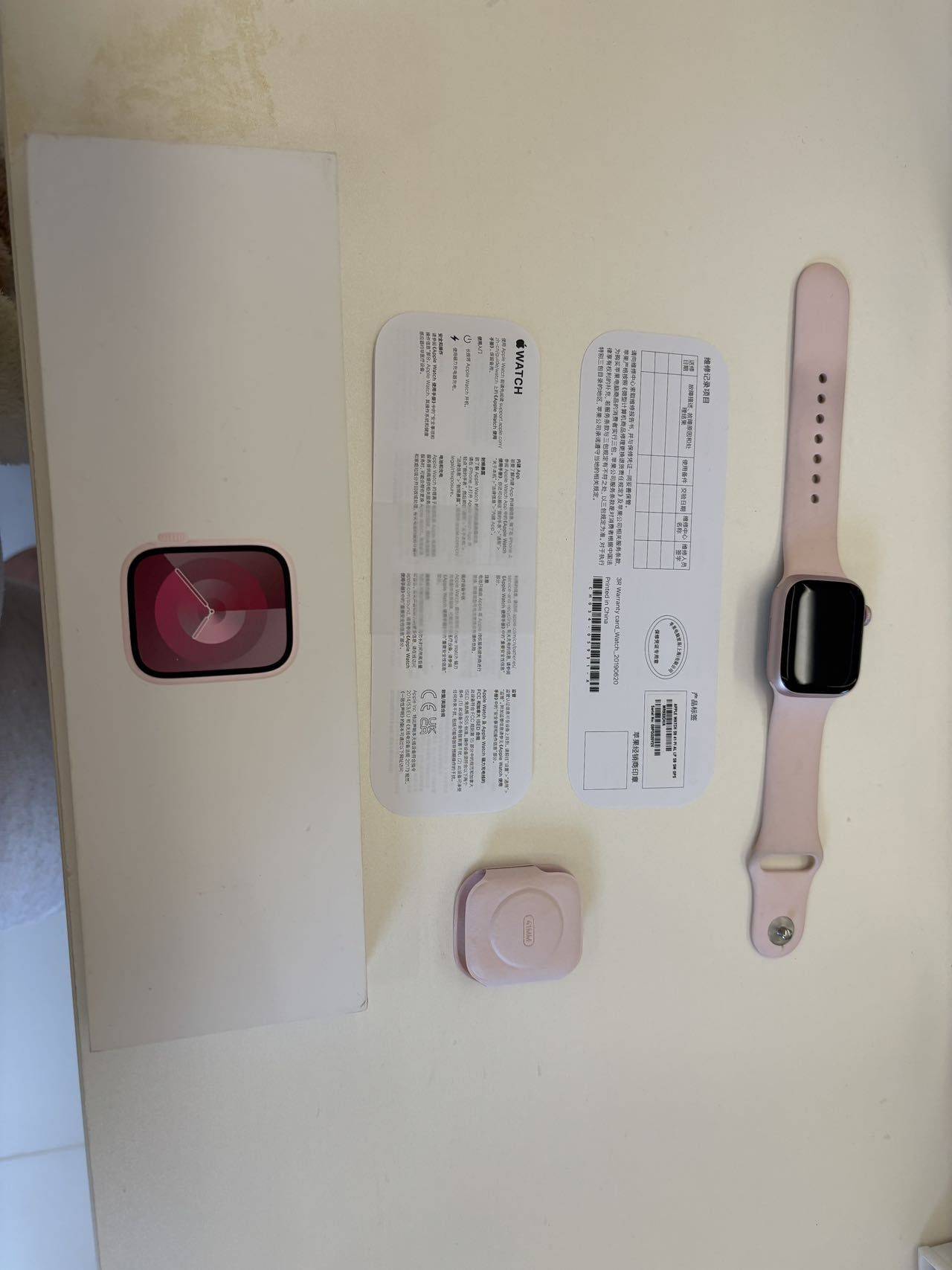 99新apple watchs11闲置出售 原装充电器_3