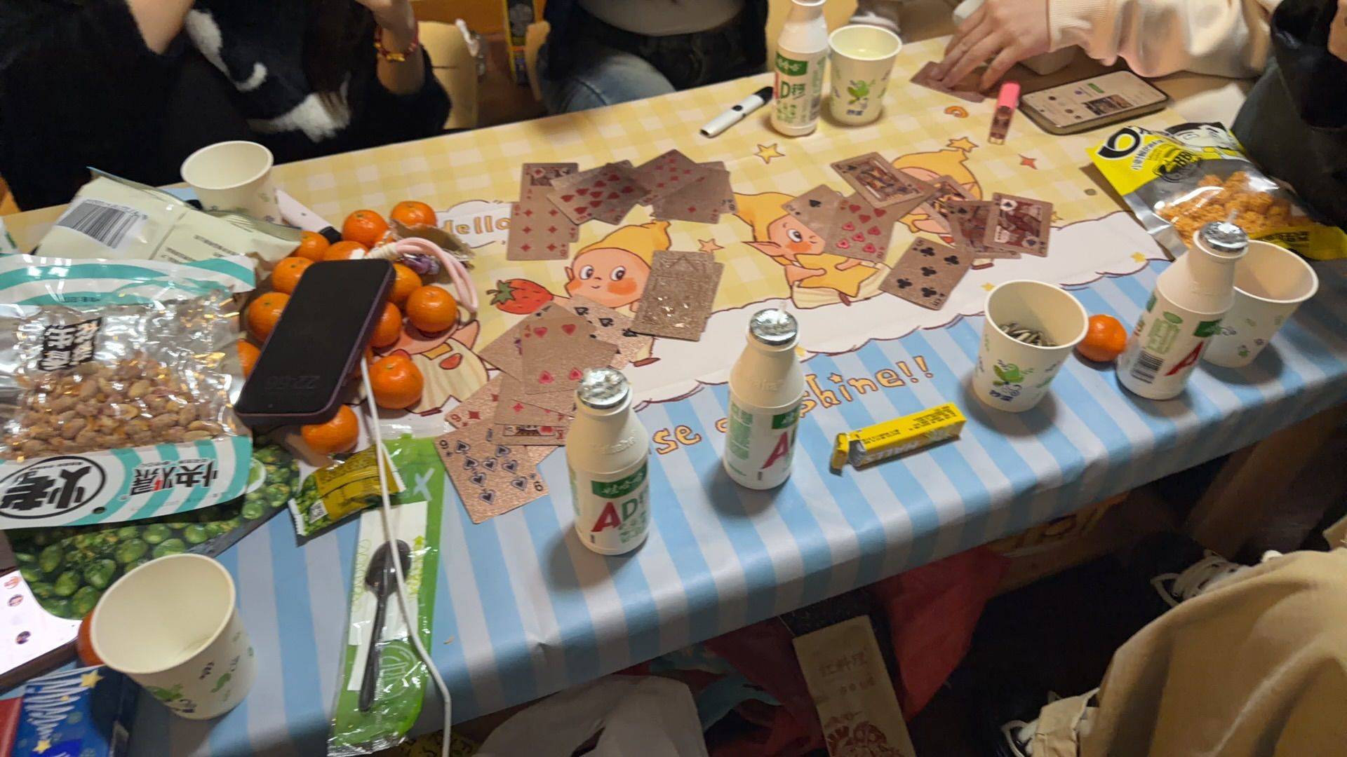 宝山大华需要室友急急急_0