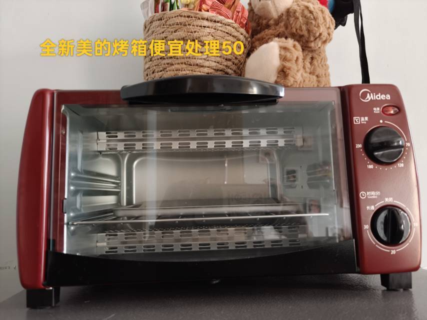 出闲置 全新美的烤箱！朝阳方庄附近自提