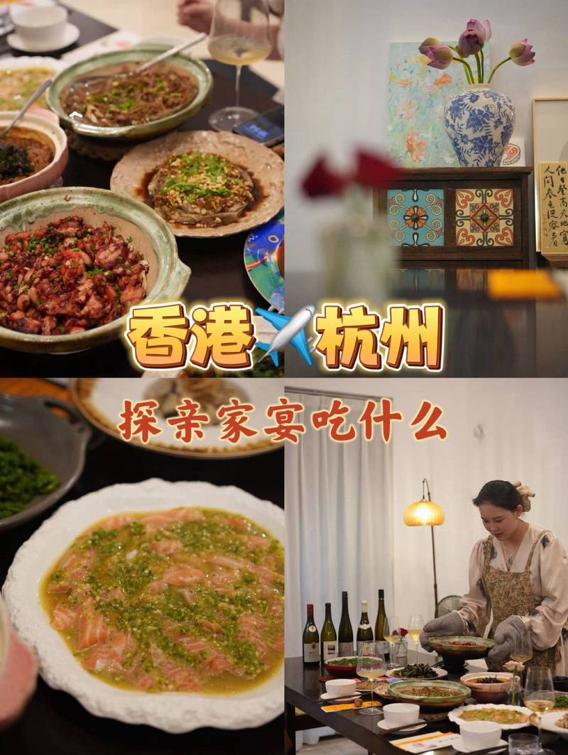 菜单收到,朋友说这是家的味道