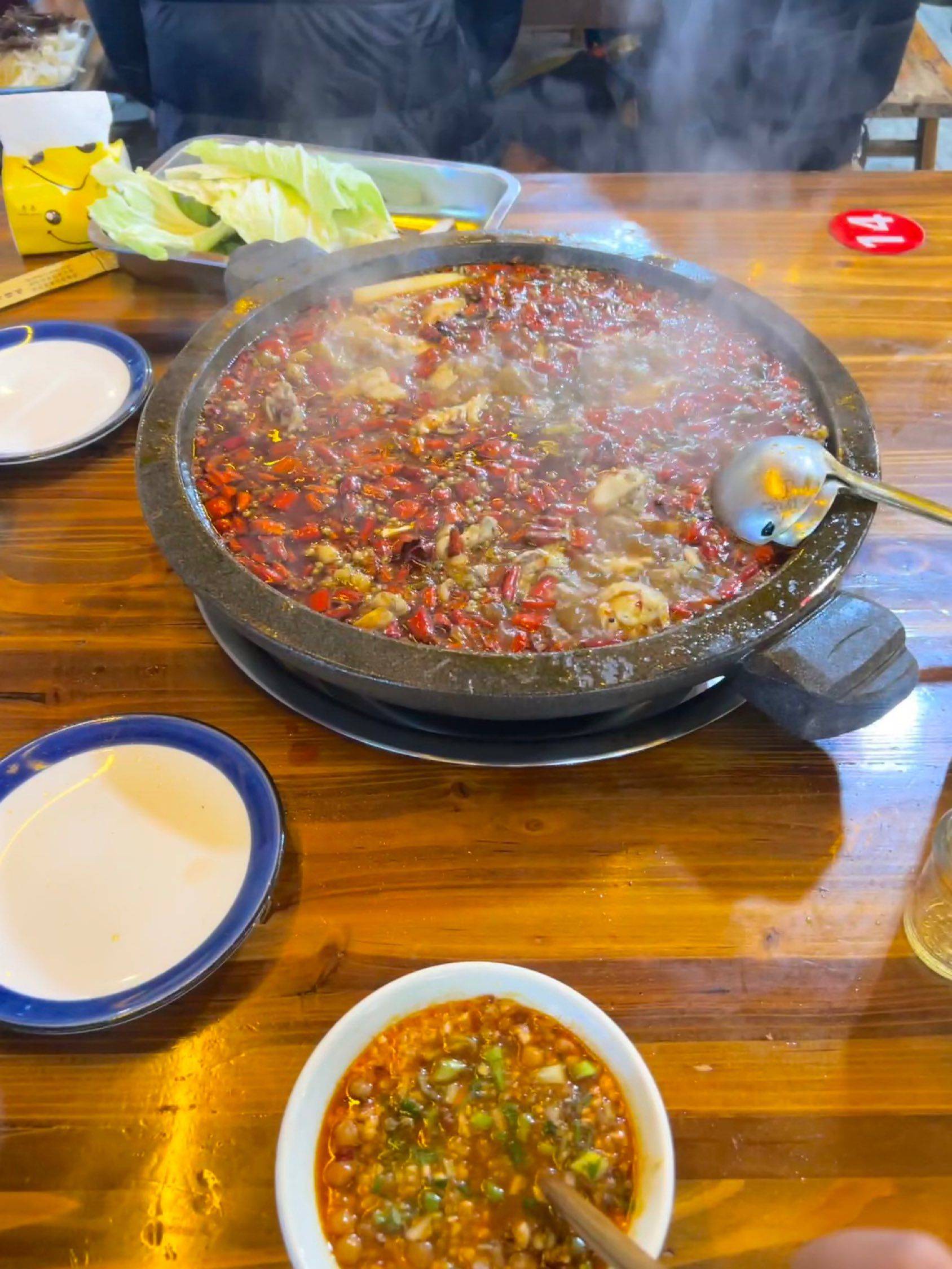 成都美蛙鱼头火锅