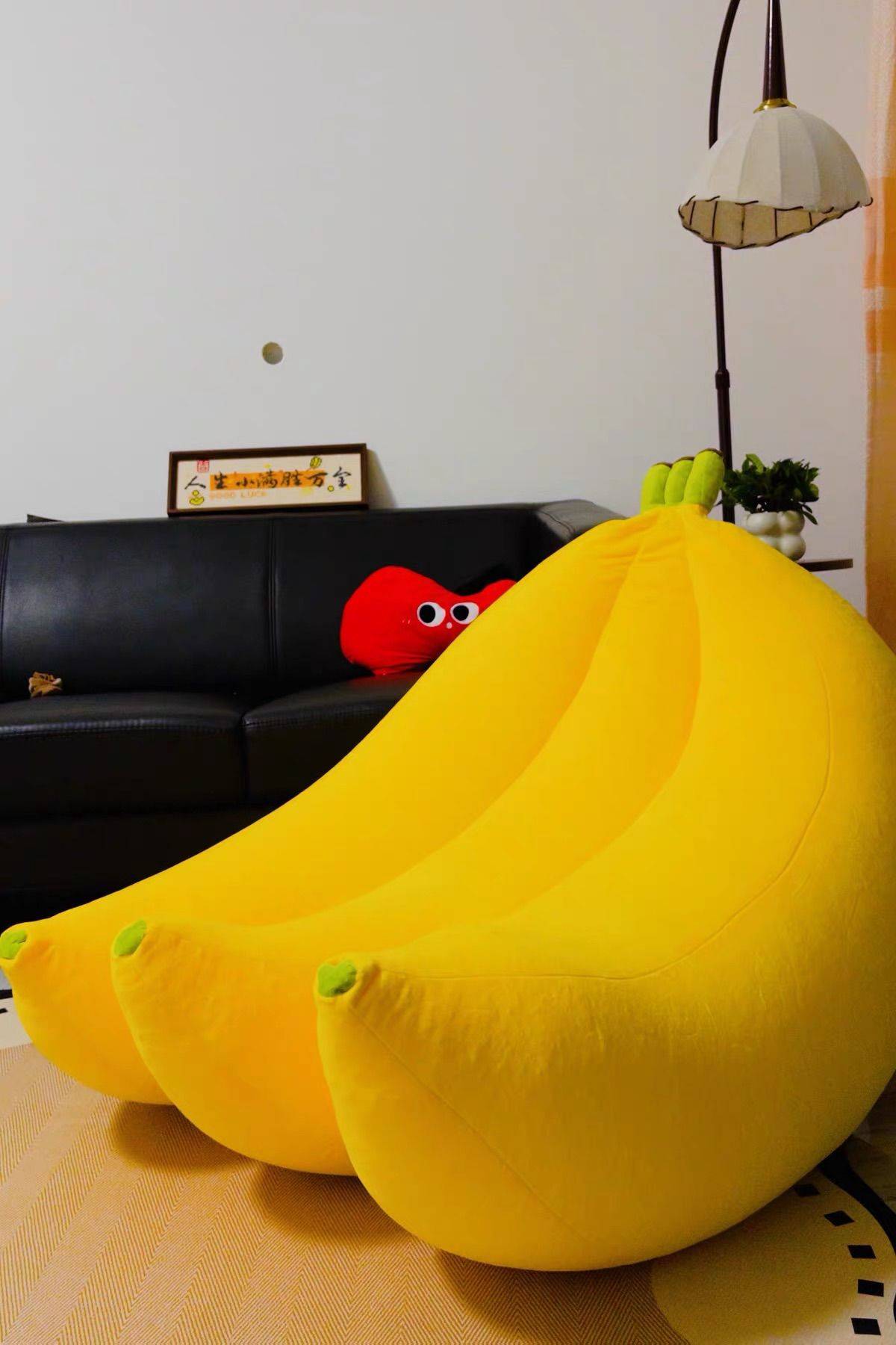 出闲置香蕉坐垫！！！_1