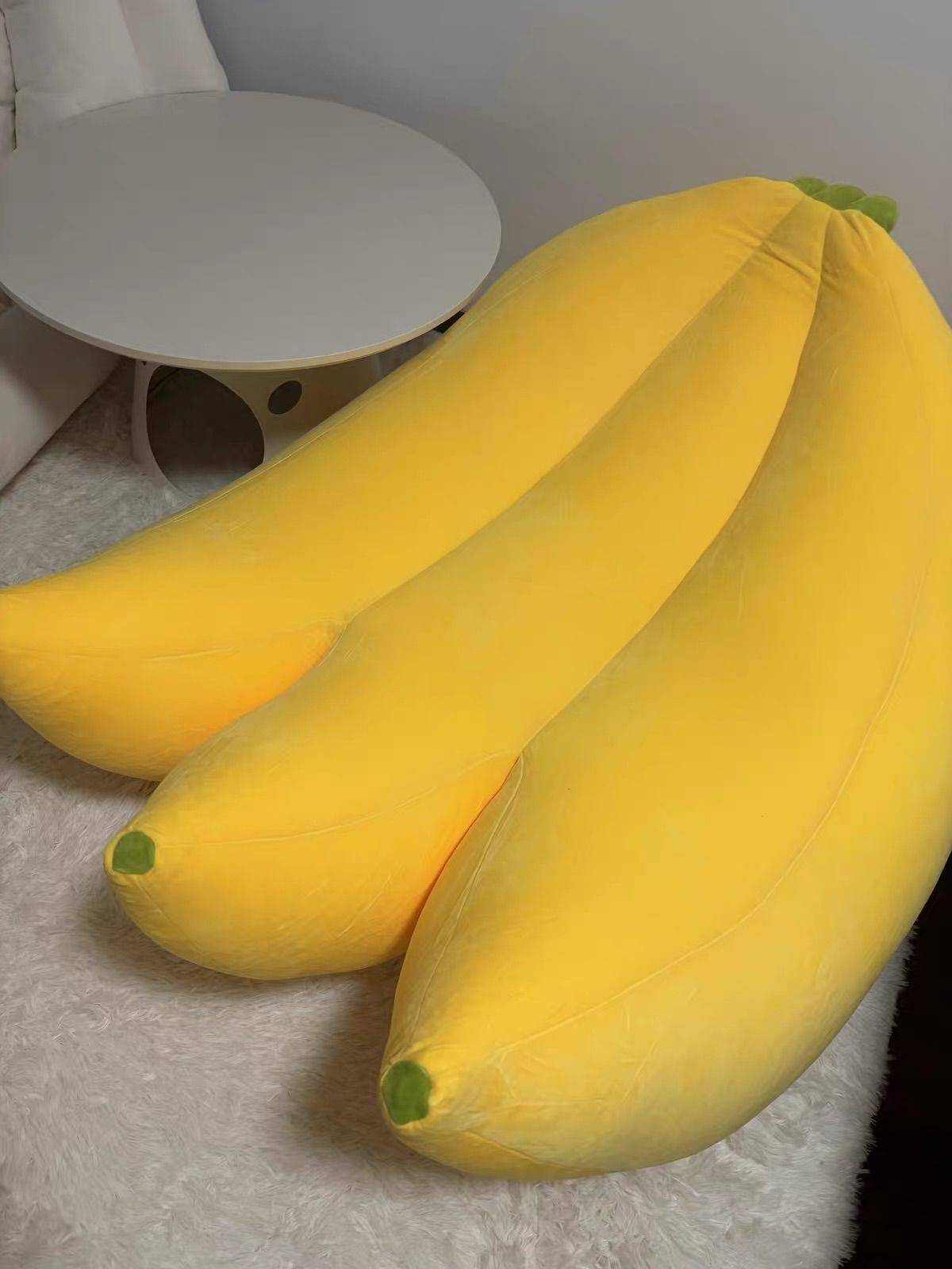 出闲置香蕉坐垫！！！