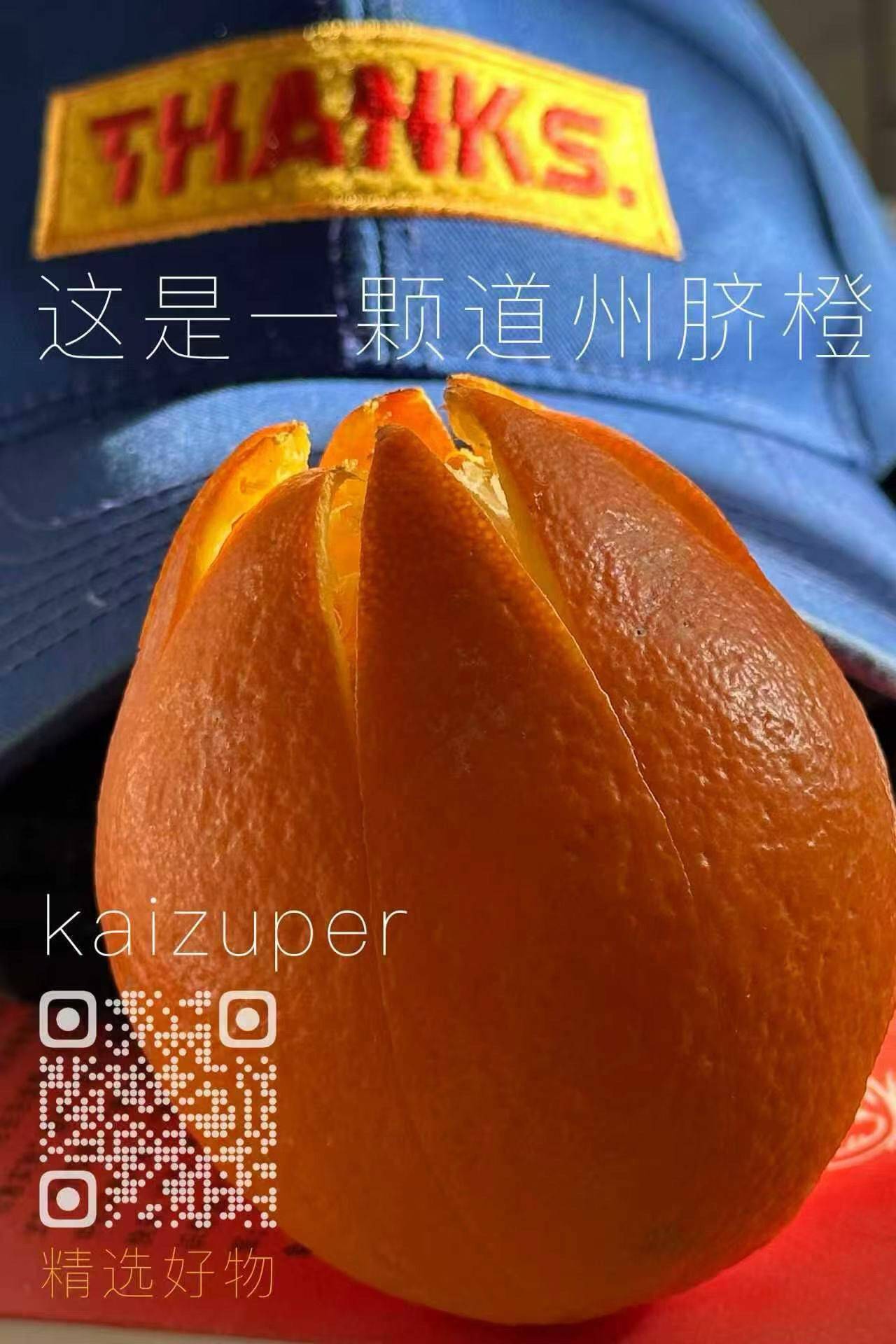 00后聊天