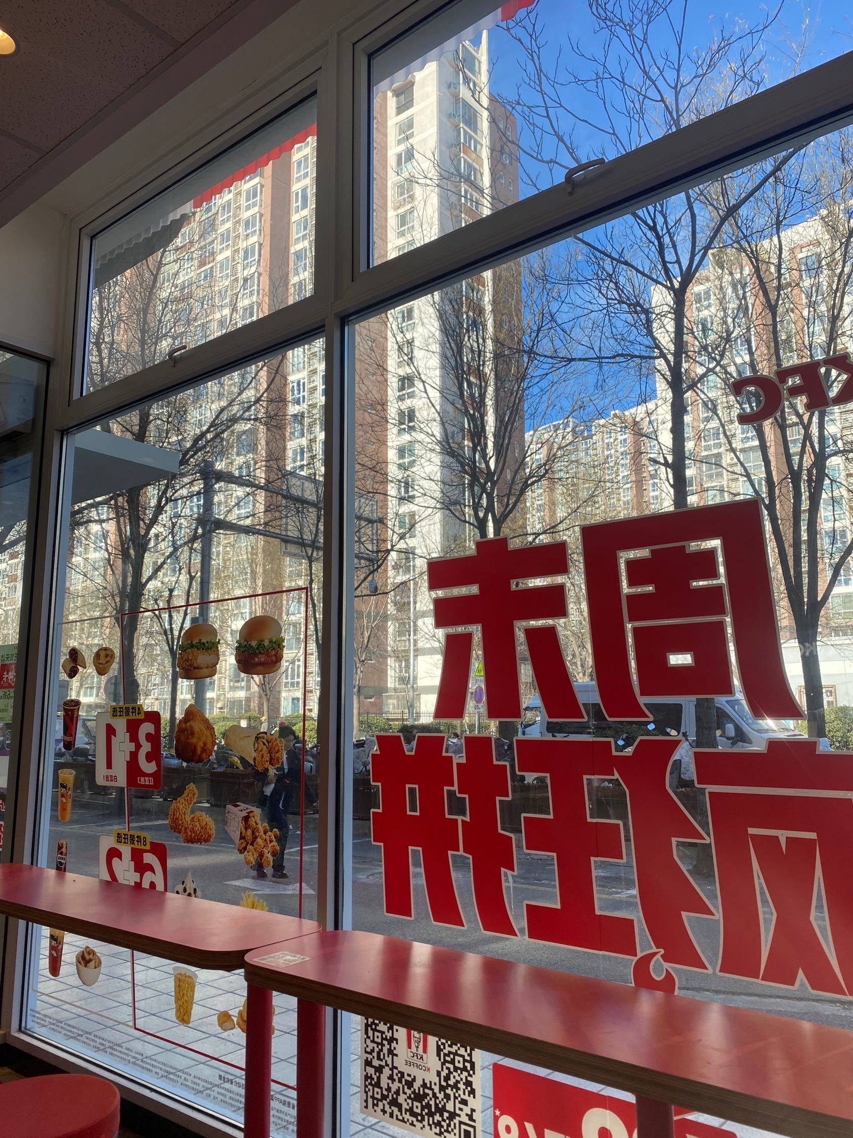 快过年啦啦啦_4