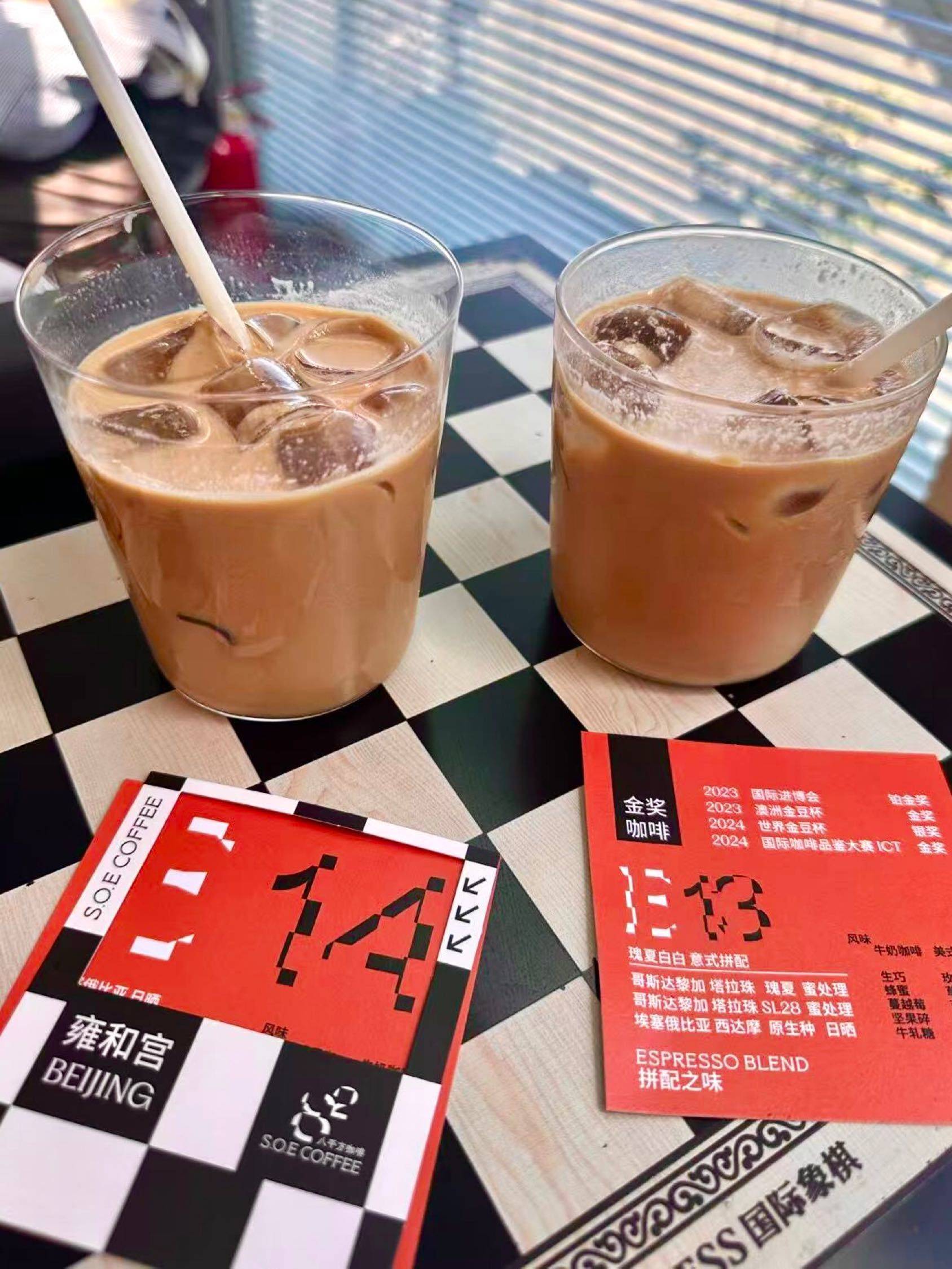 北京｜我像一片被慢火烤出油光的鸭皮_4