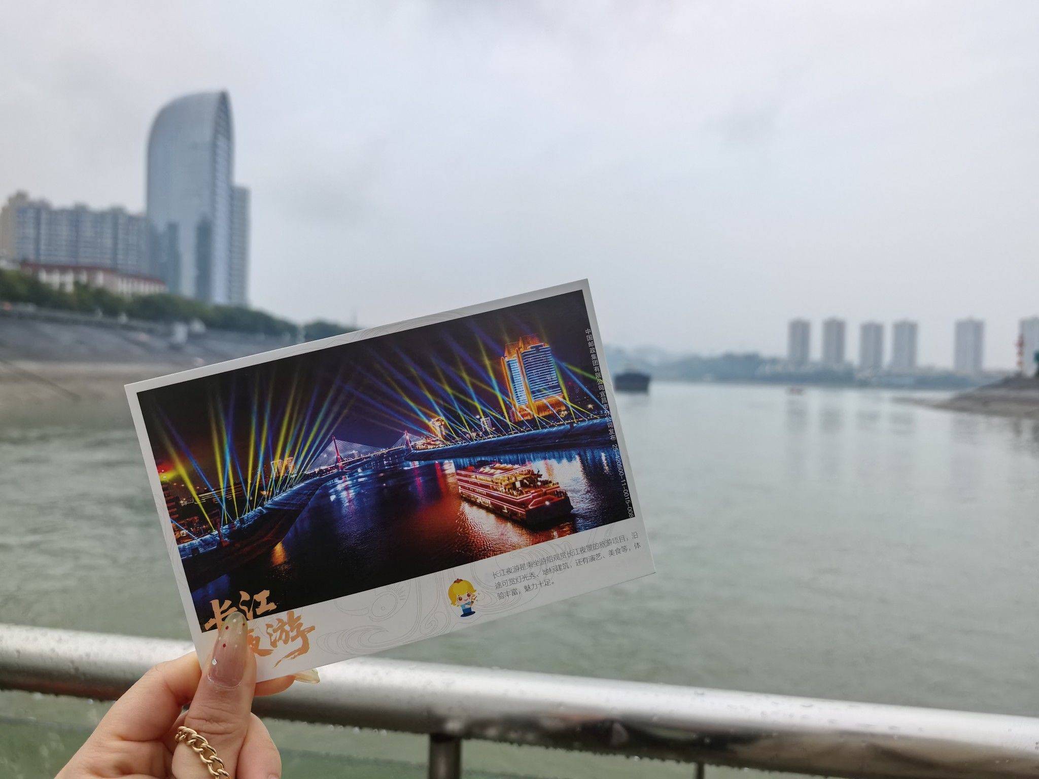 ✈️宜昌旅行小记～_2