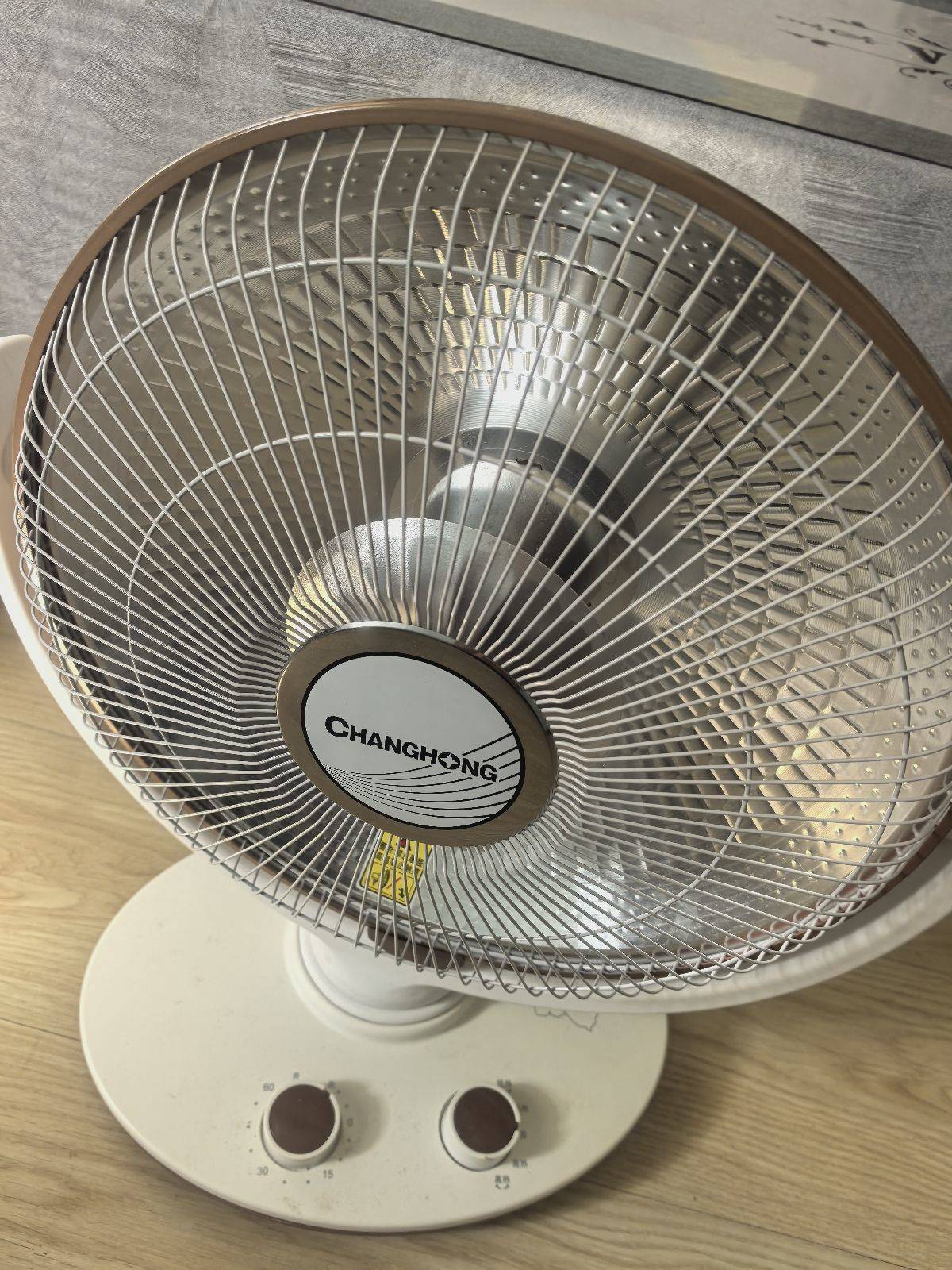 黄岛自提 长虹小太阳加热器