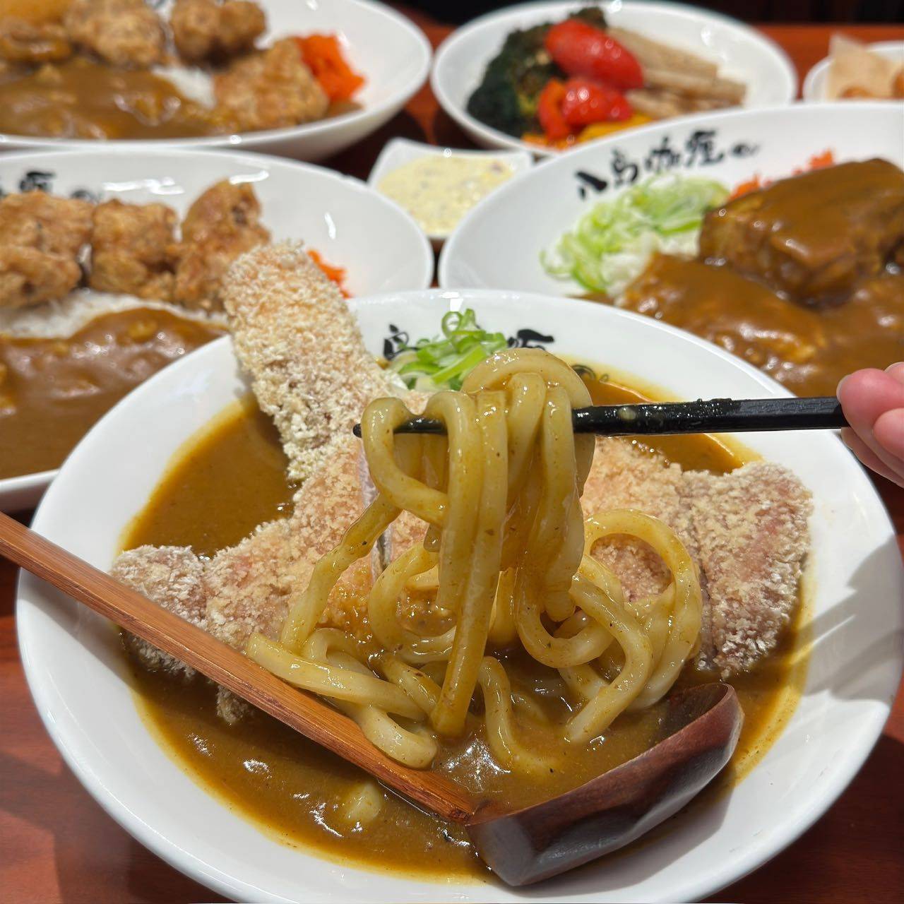 已熬咖喱25年（上海版）