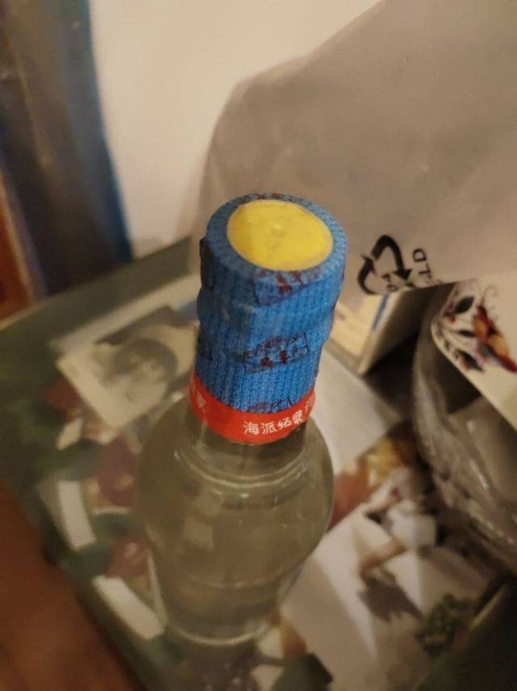 醋精 ¥3_1