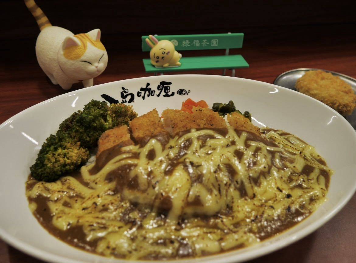 已熬咖喱25年（上海版）_2