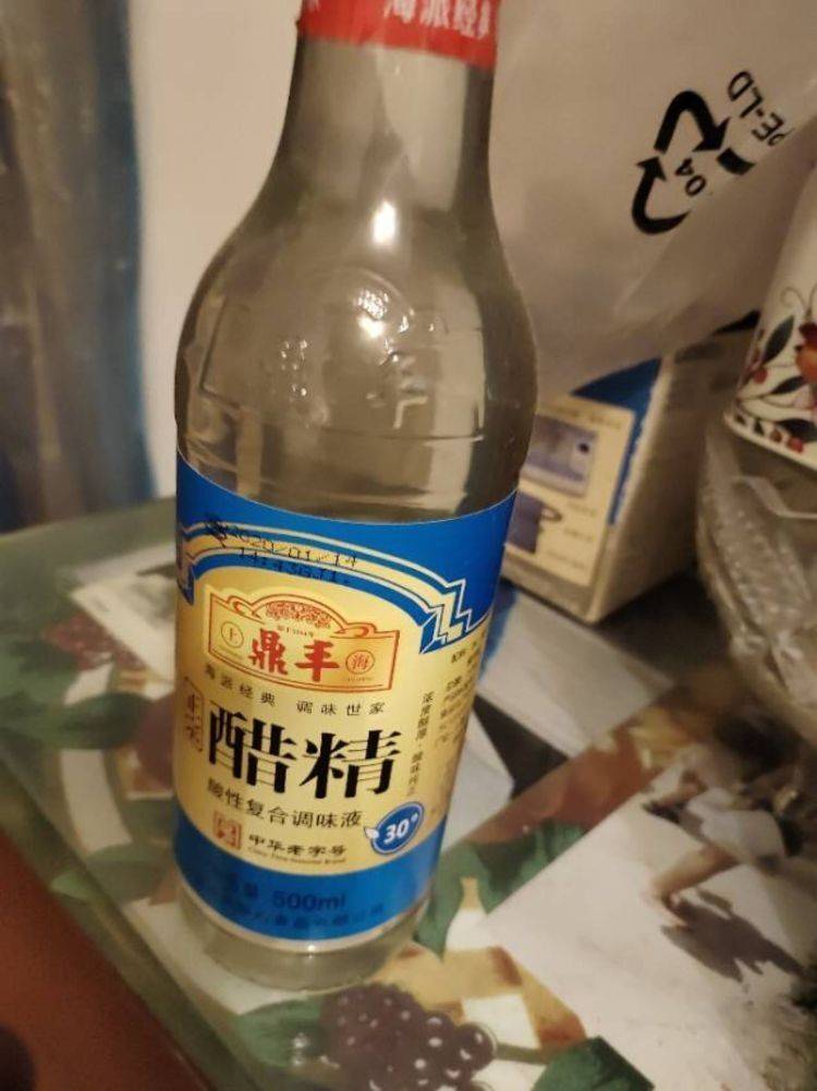醋精 ¥3