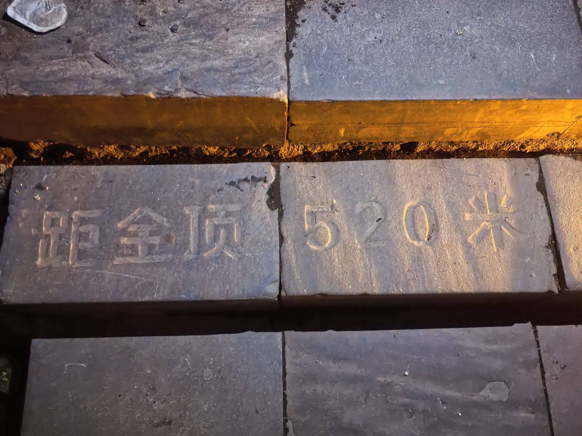 一场酣畅淋漓的爬山⛰️_3