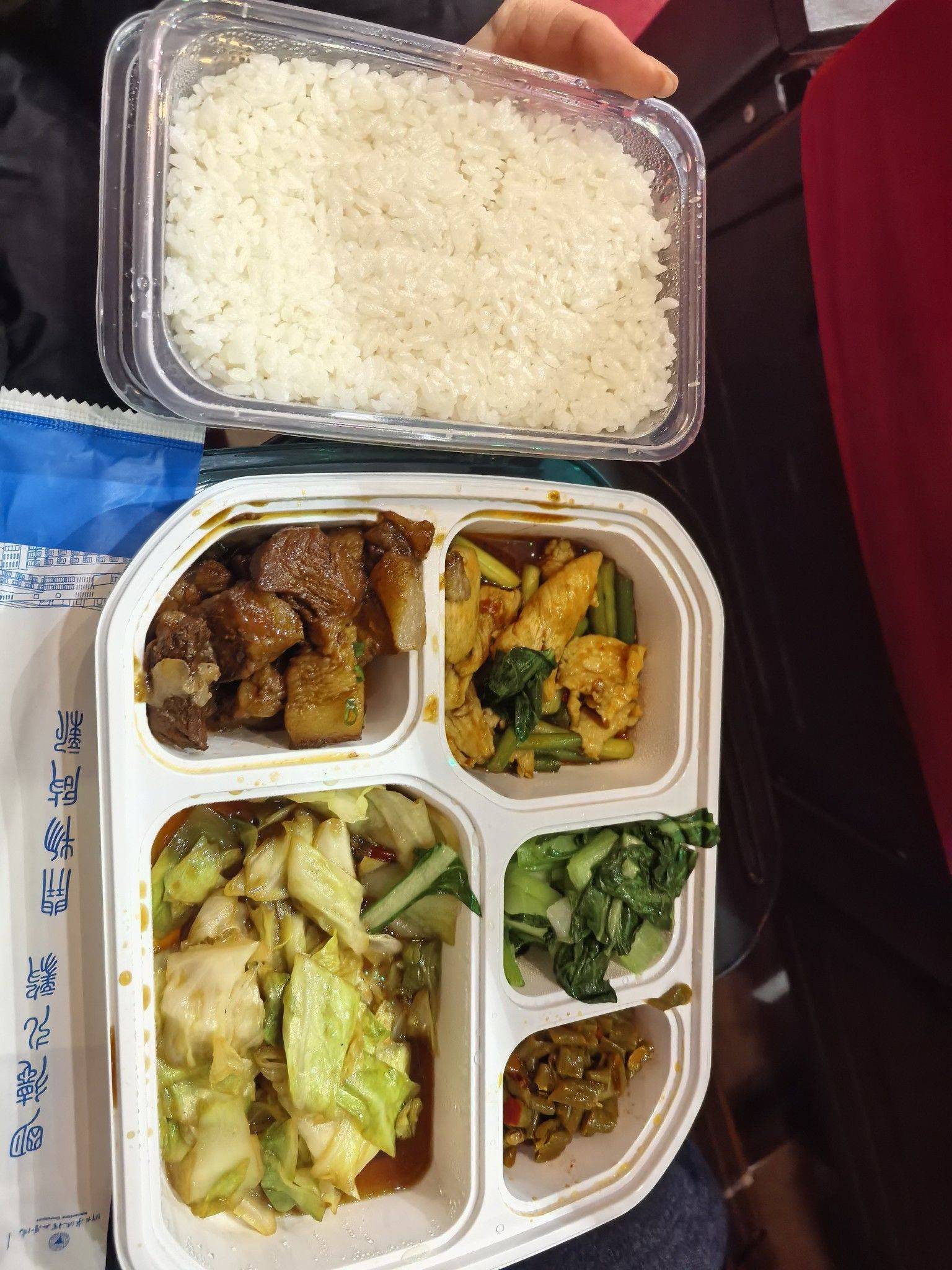 期末日常～🗒_3