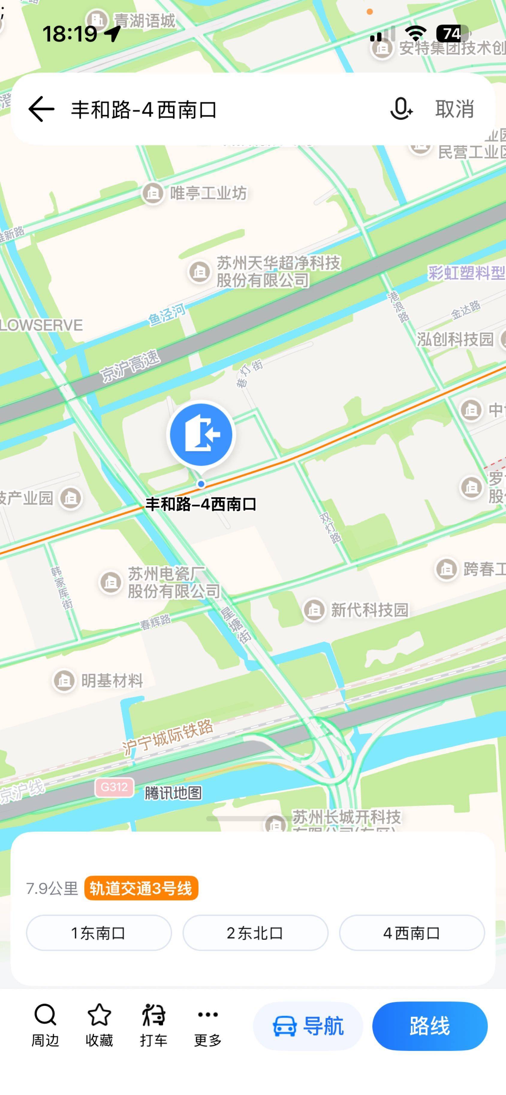求租1室居_1