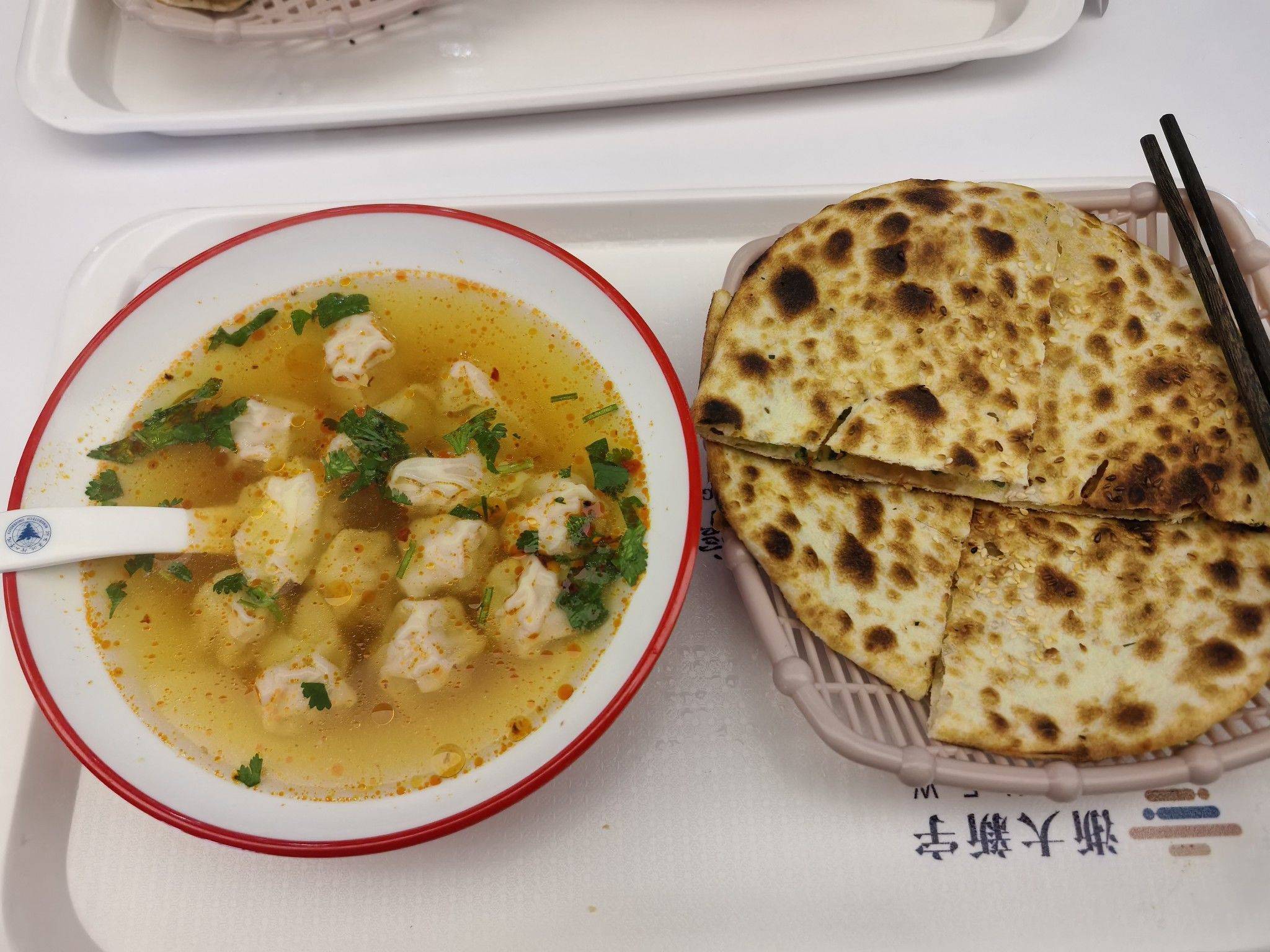 期末日常～🗒_2