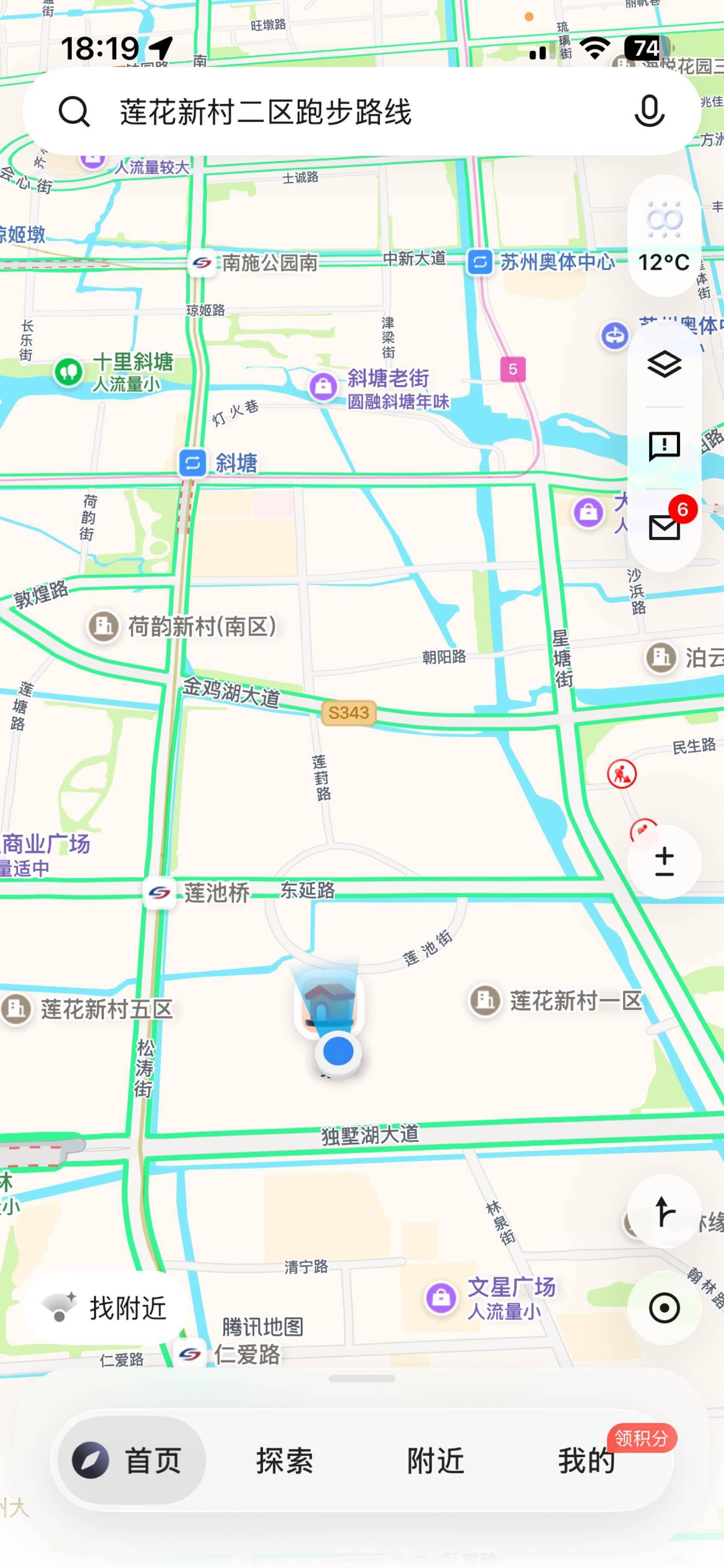 求租1室居_0